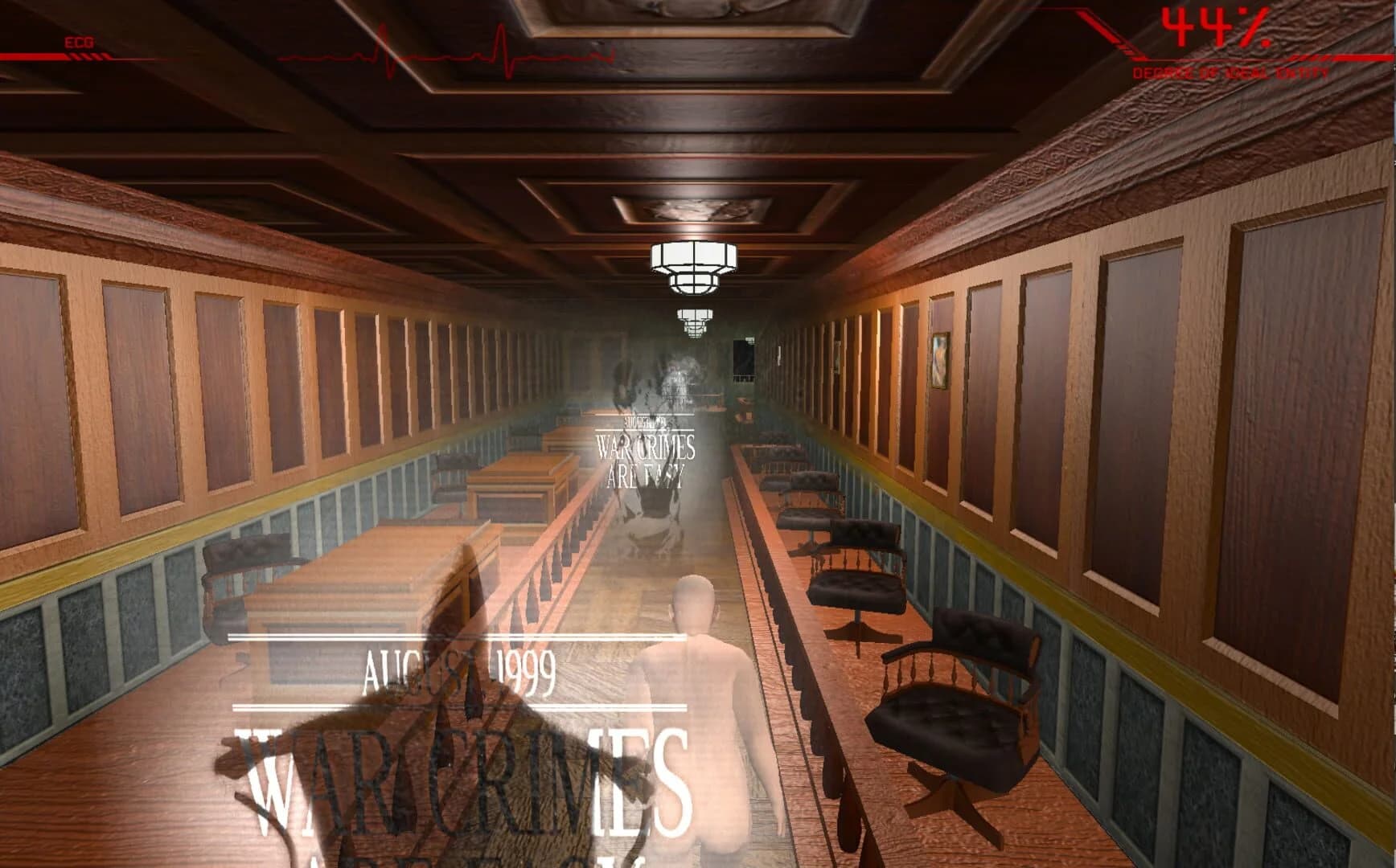 Deus Ex Machina 2 screenshot 5