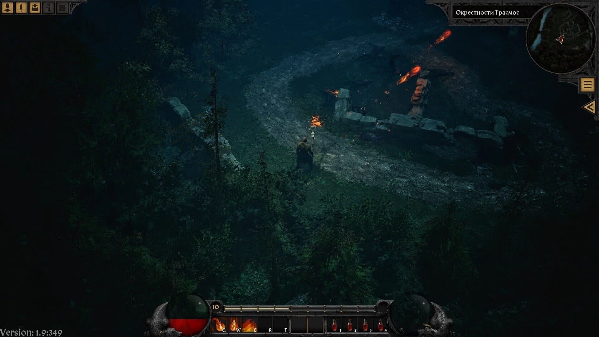 Devil Gate screenshot 5