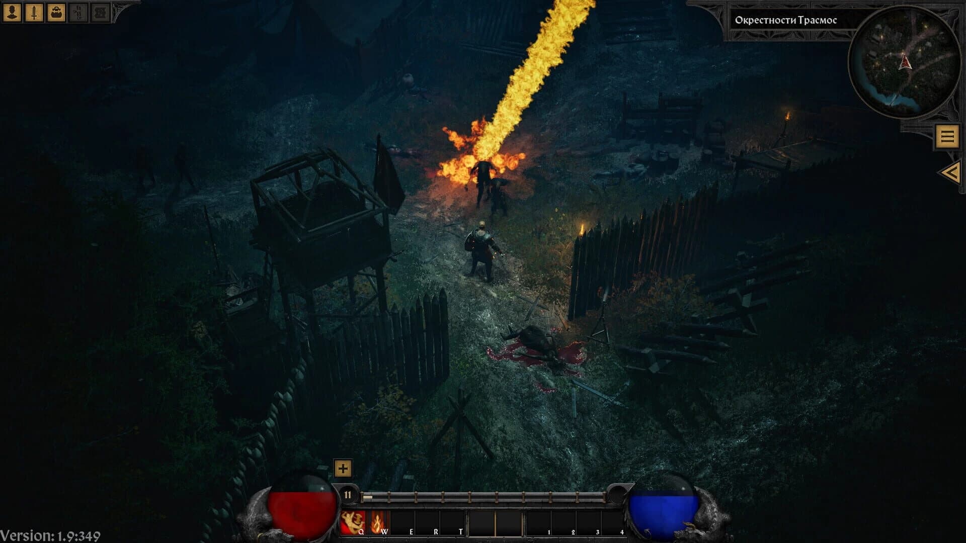 Devil Gate screenshot 3
