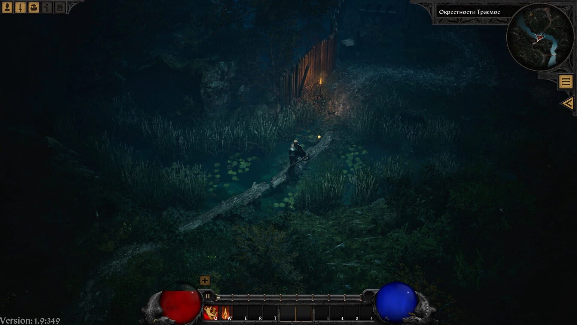 Devil Gate screenshot 1