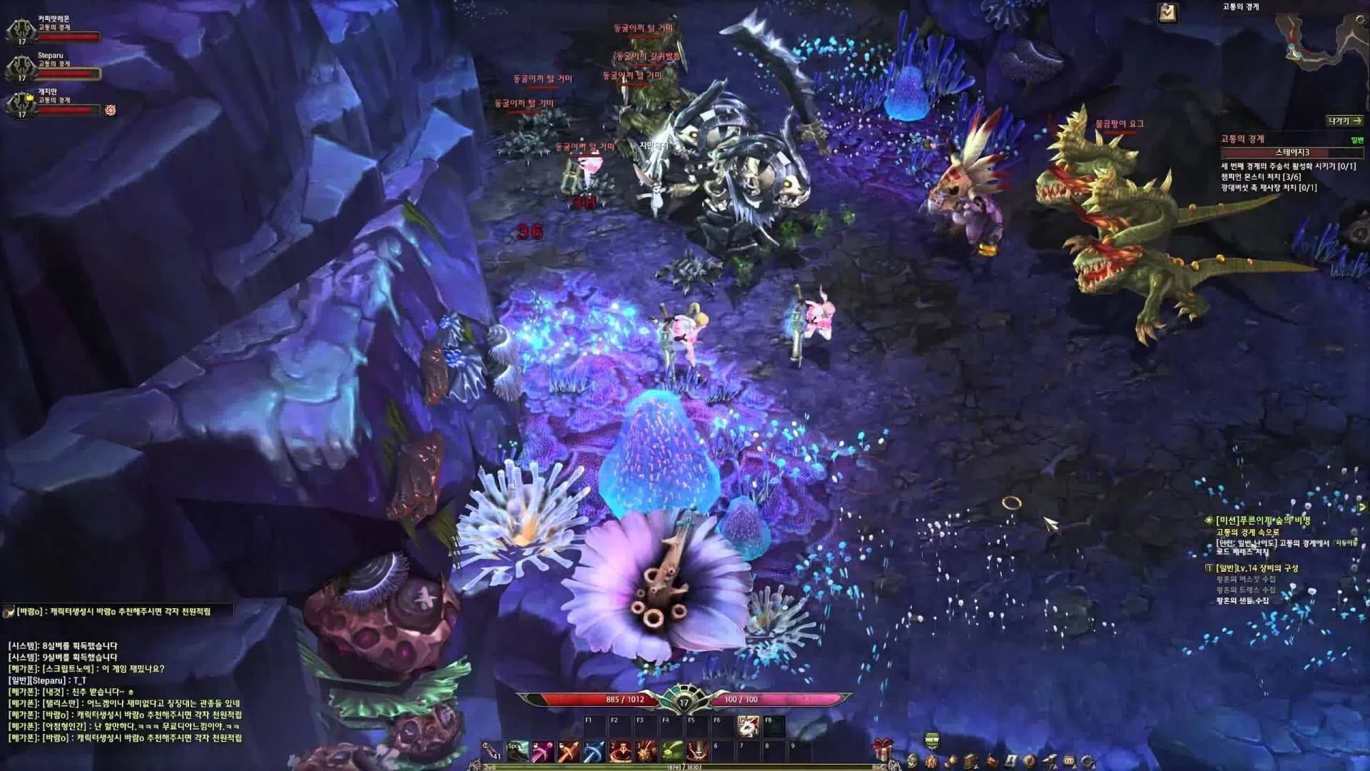 Devilian screenshot 1