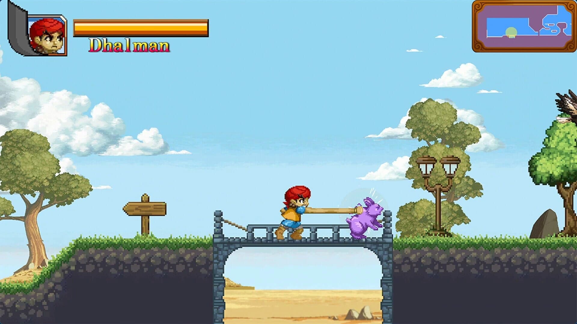 Dhalman screenshot 1