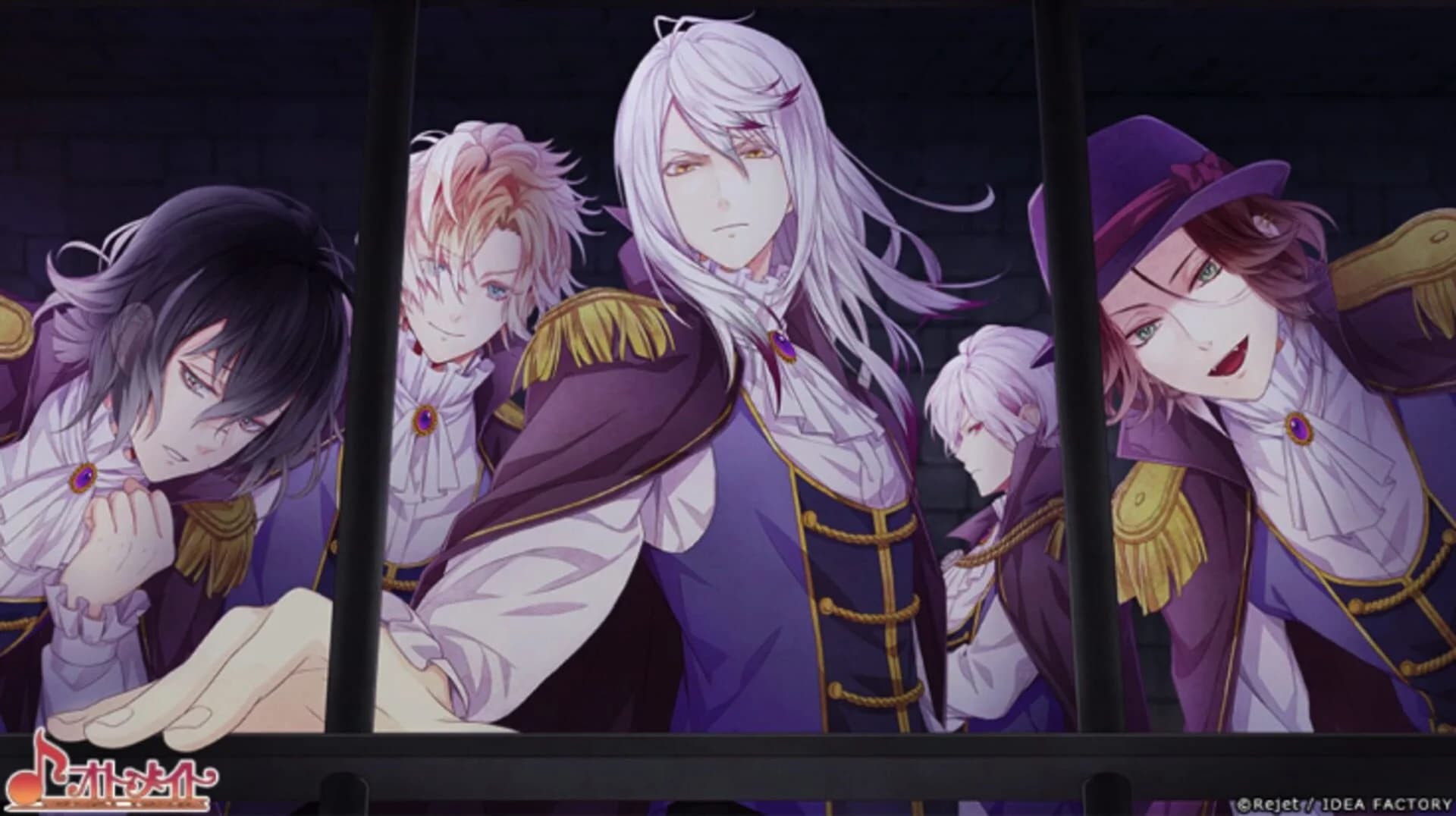 Diabolik Lovers Chaos Lineage screenshot 1