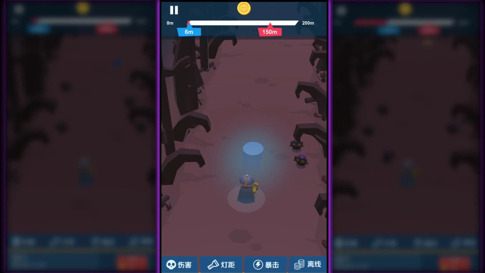 Diàntǒng Xiá screenshot 2