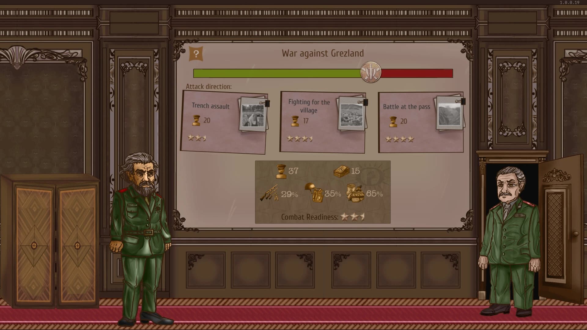 Dictator Simulator: Gradnar screenshot 4