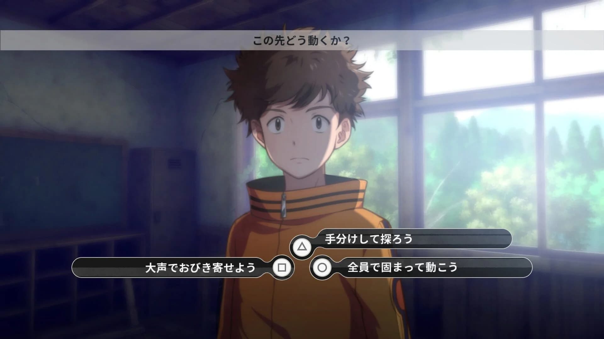 Digimon Survive screenshot 1