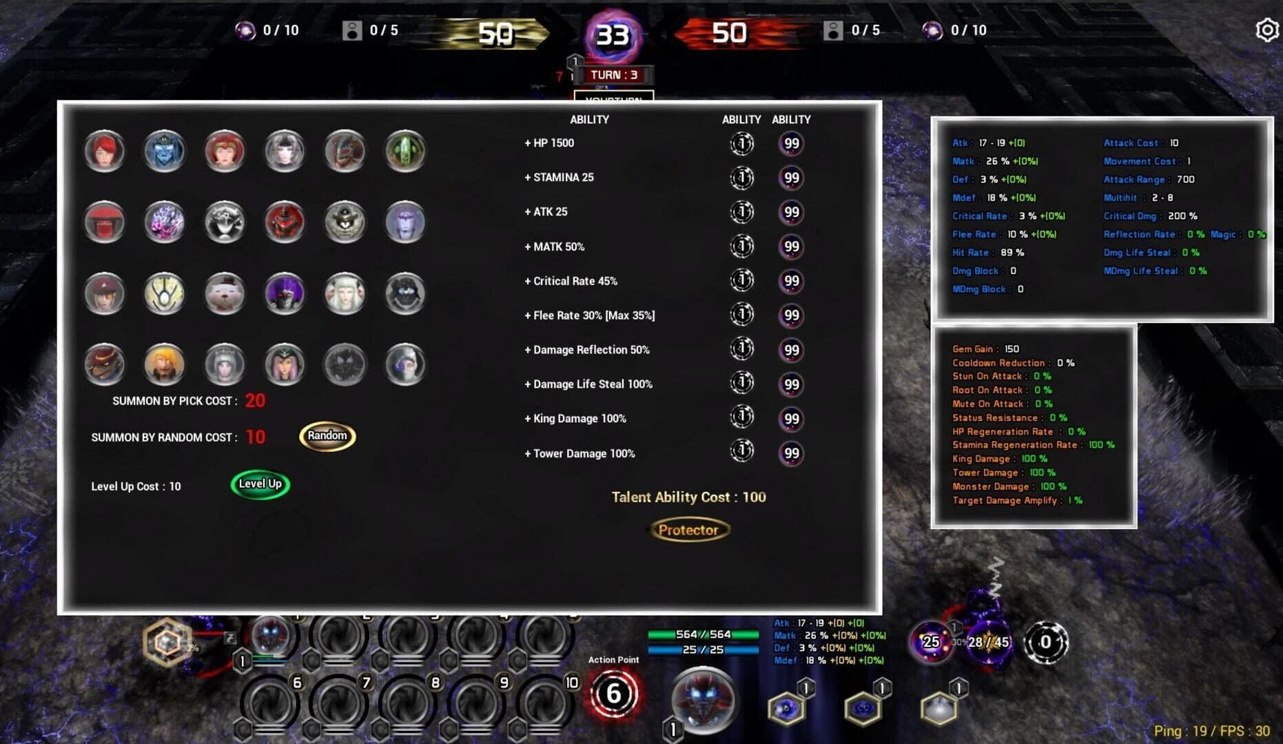 Dimension of Gameth screenshot 5