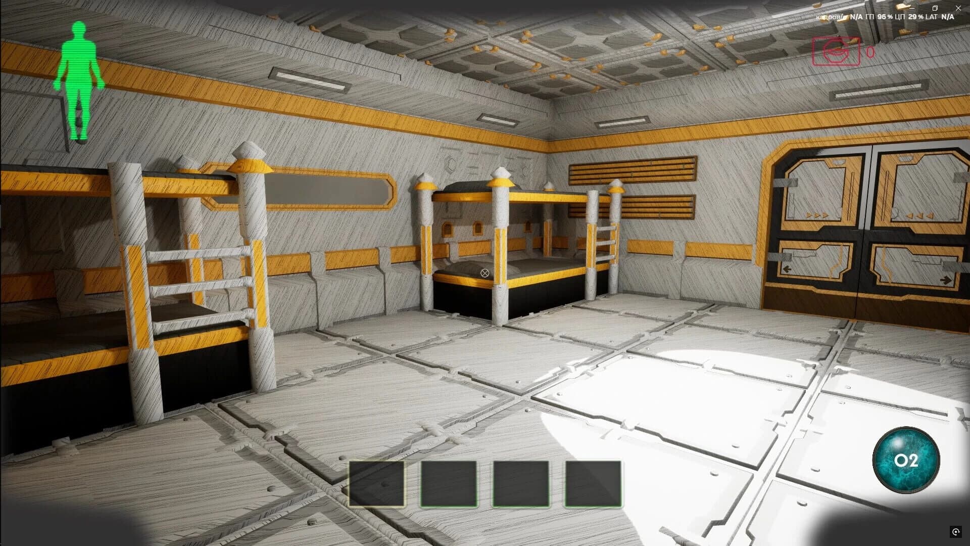 Dimond Hunt screenshot 3