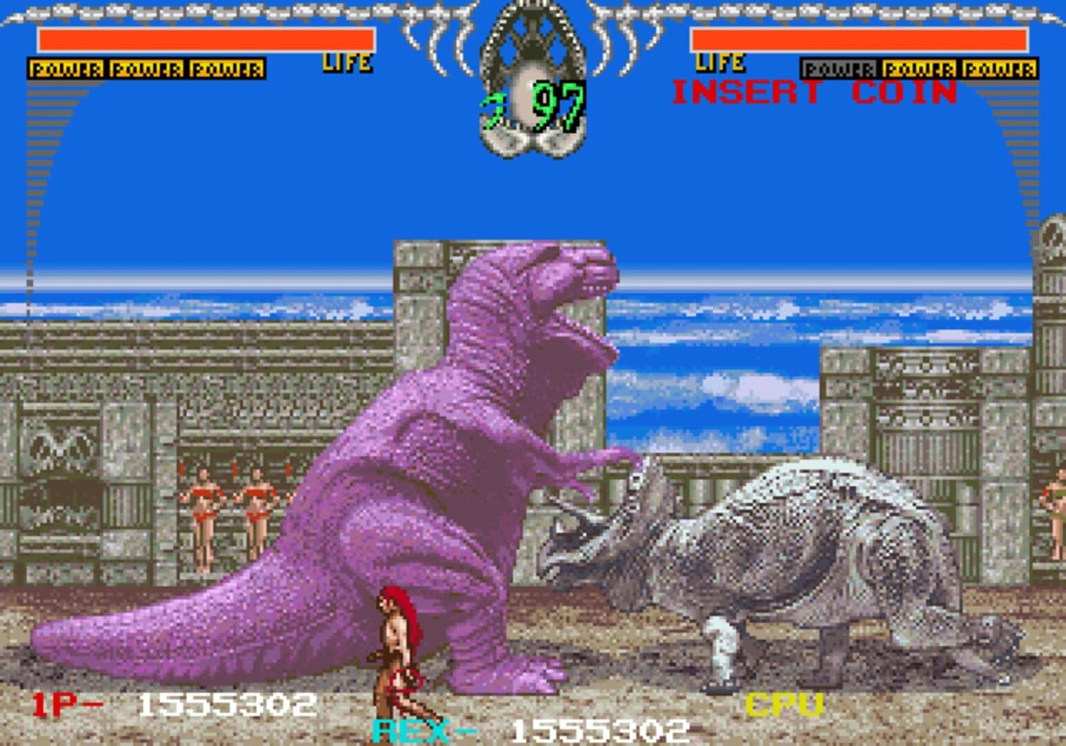 Dino Rex screenshot 1