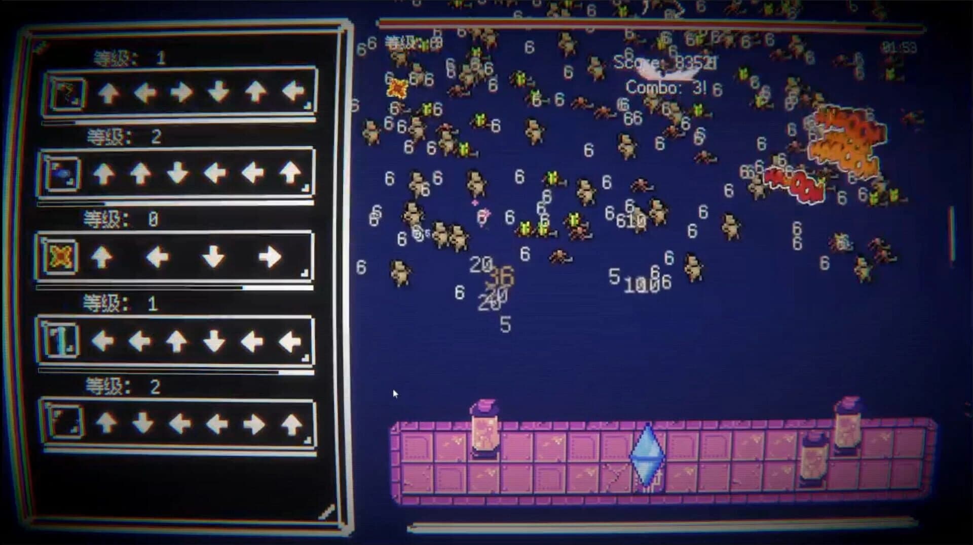 Direction! Level Up! screenshot 1