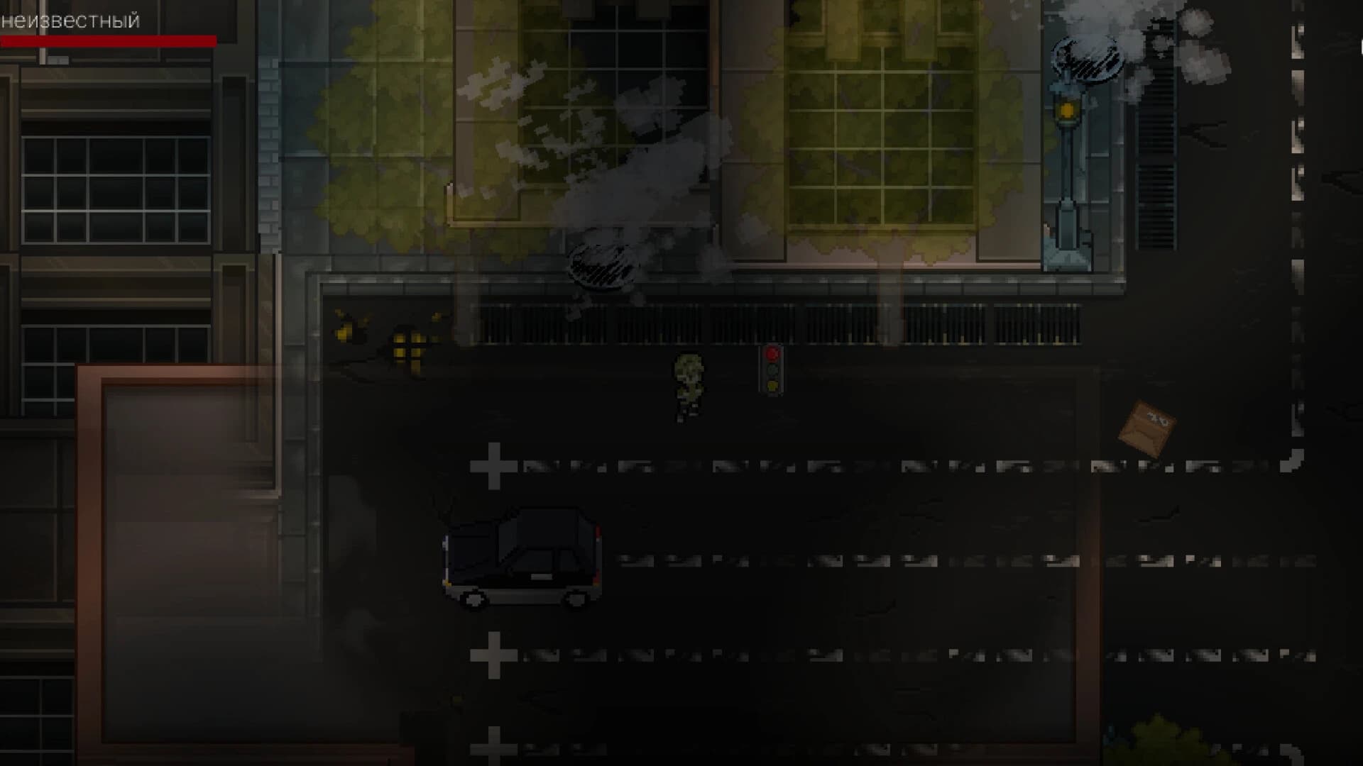 Directors Cut: Train screenshot 3