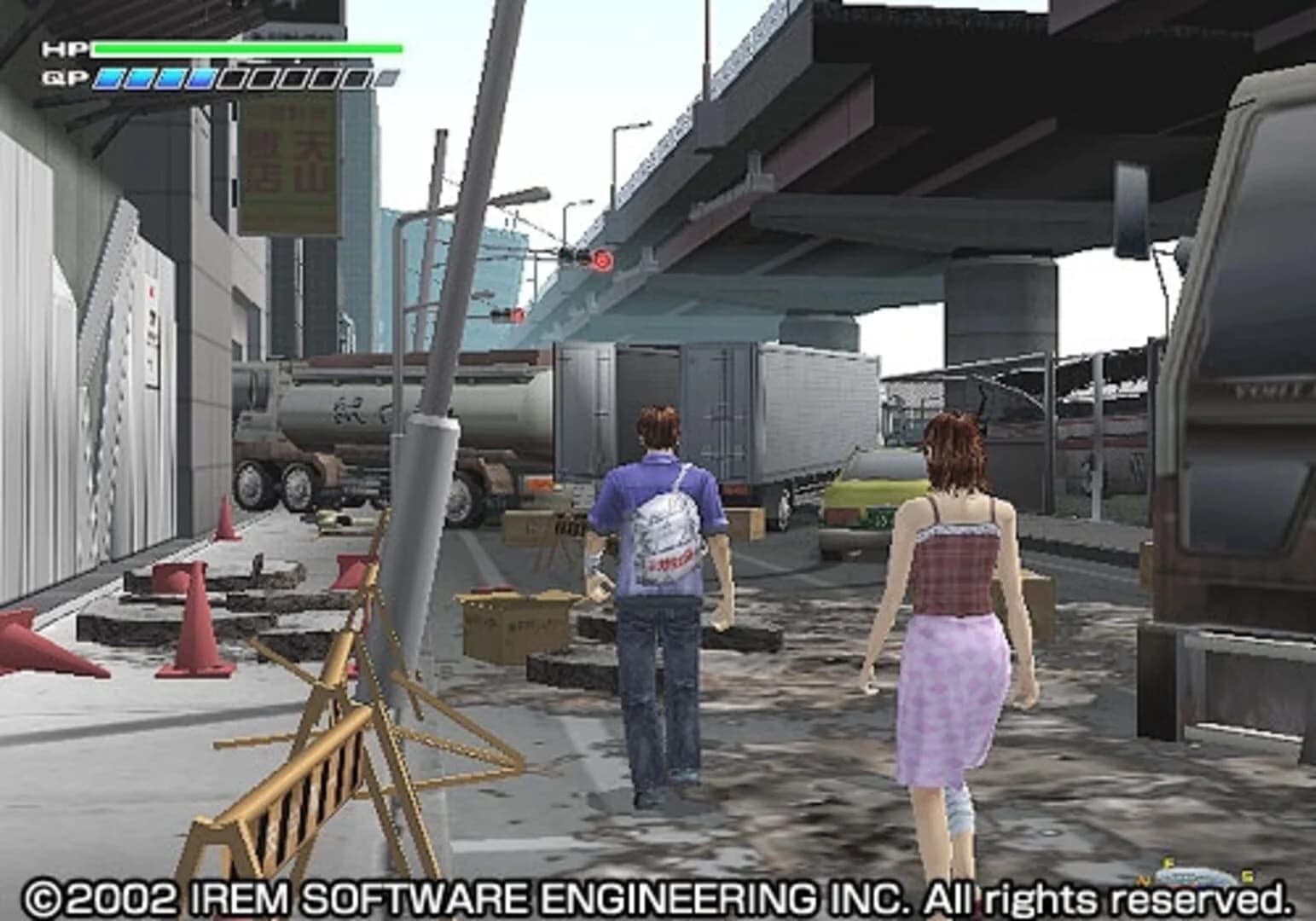 Disaster Report screenshot 3