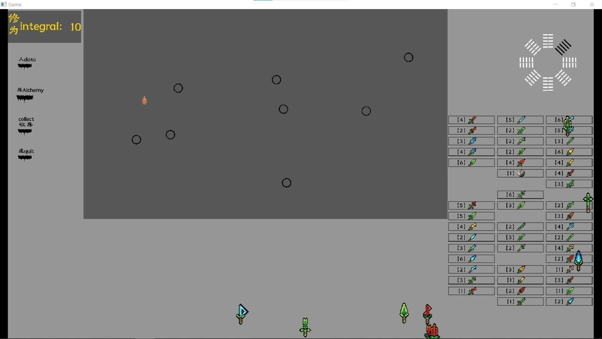 Disciple screenshot 5