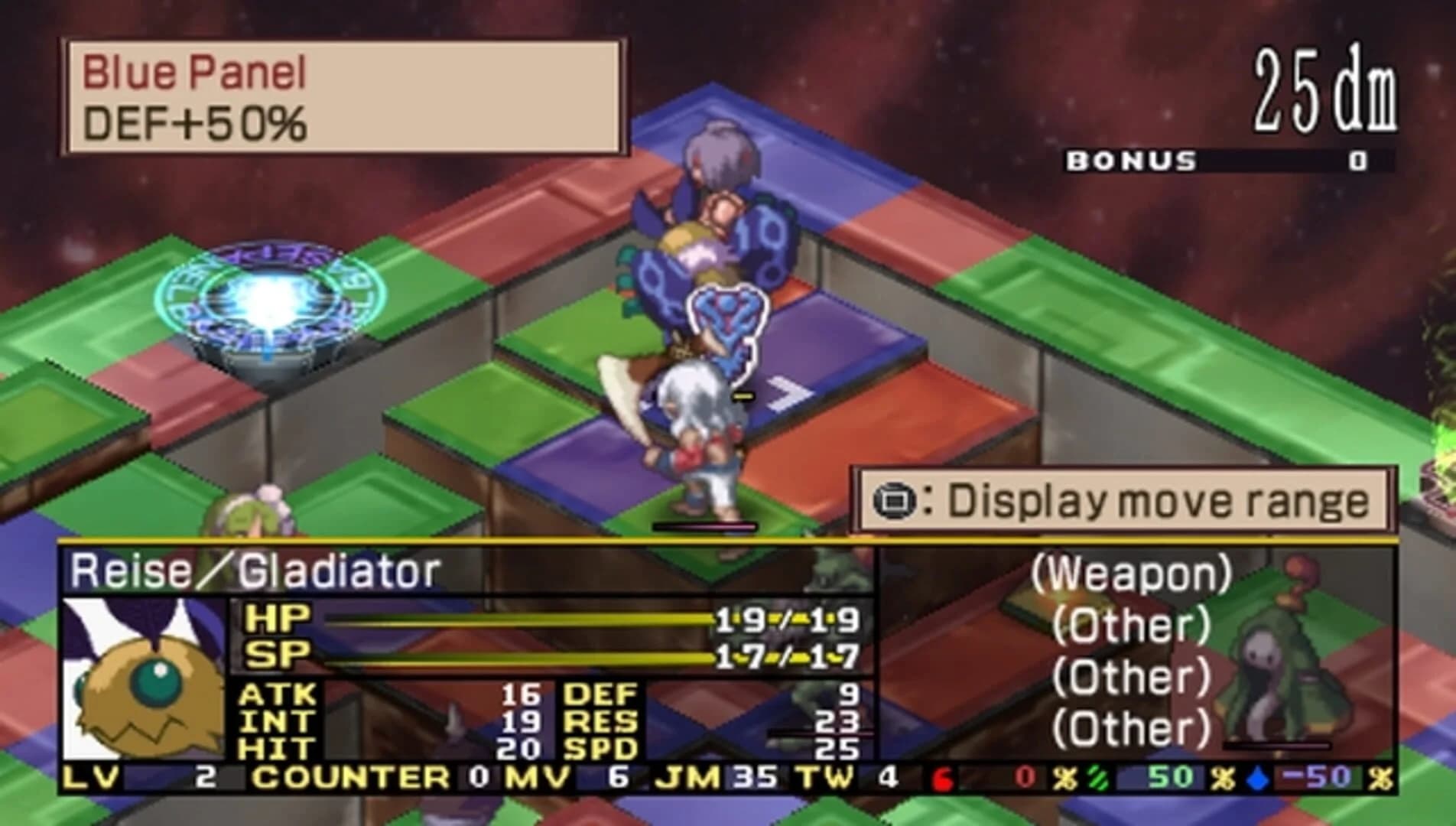 Disgaea 2: Dark Hero Days screenshot 4