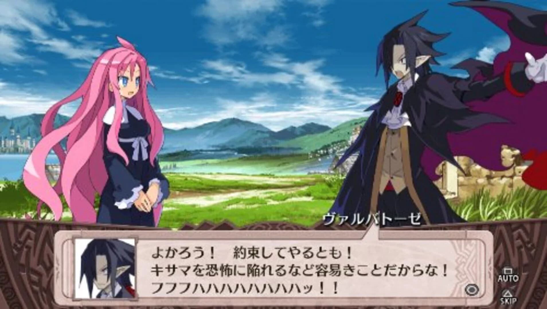 Disgaea 4: A Promise Unforgotten screenshot 2