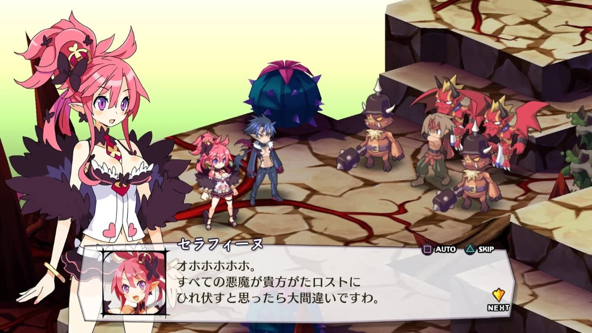 Disgaea 5: Alliance of Vengeance screenshot 4