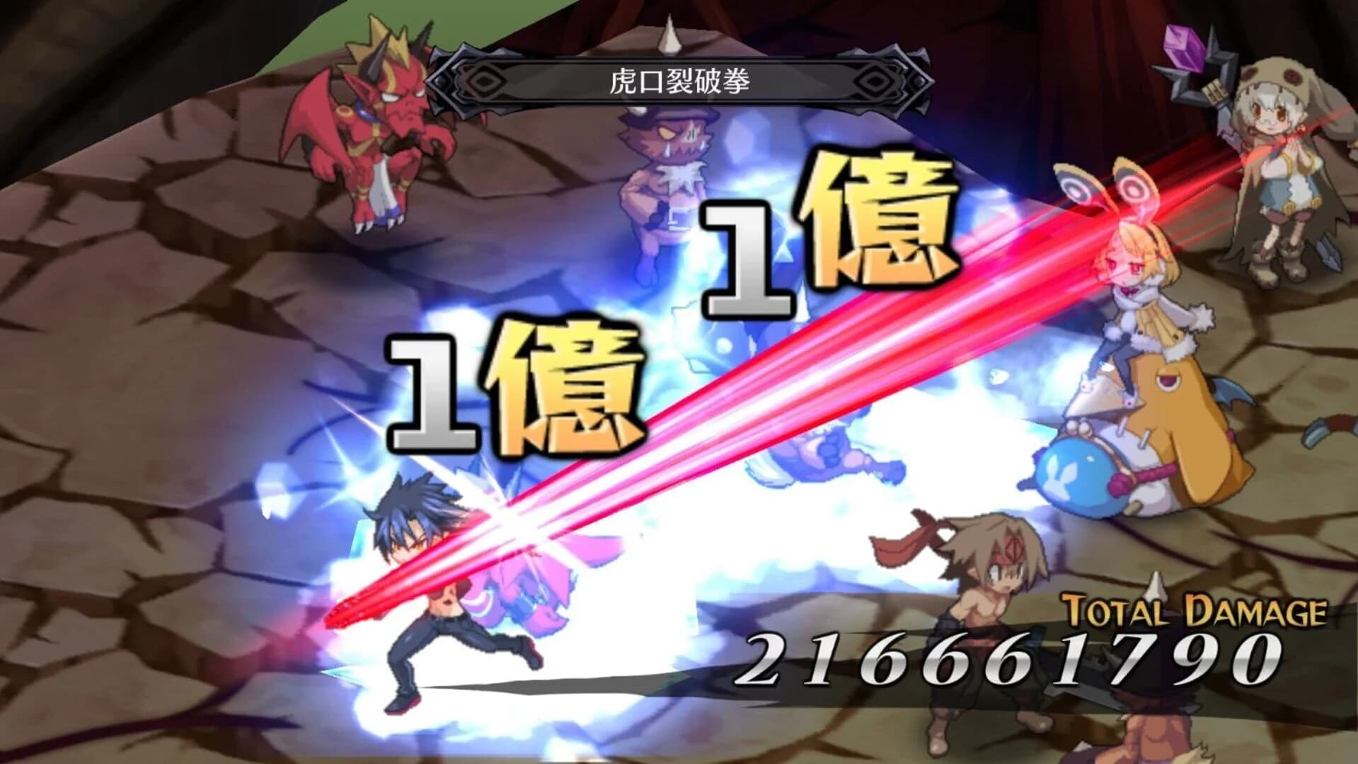 Disgaea 5: Alliance of Vengeance screenshot 2