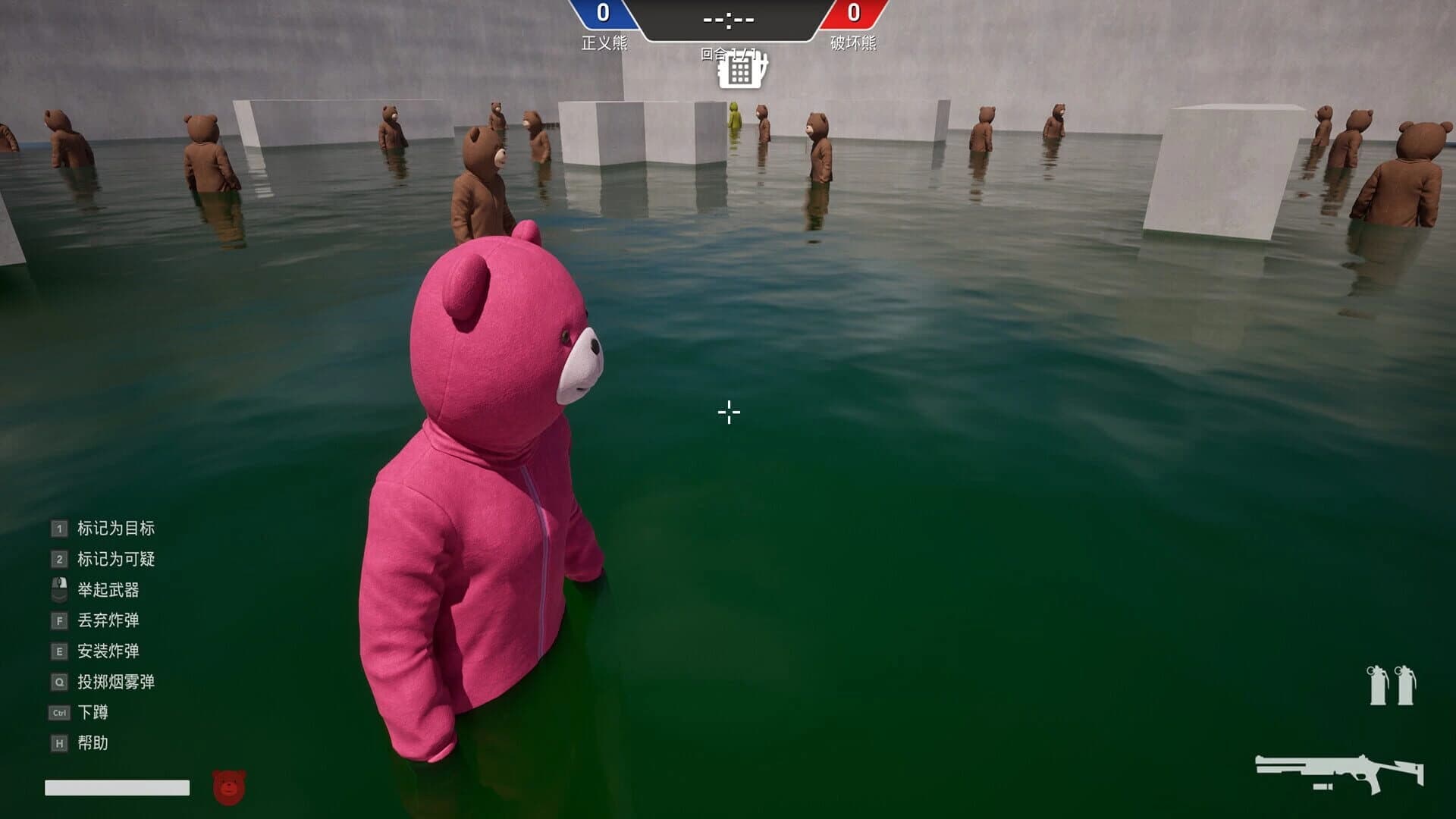 Disguiser screenshot 2