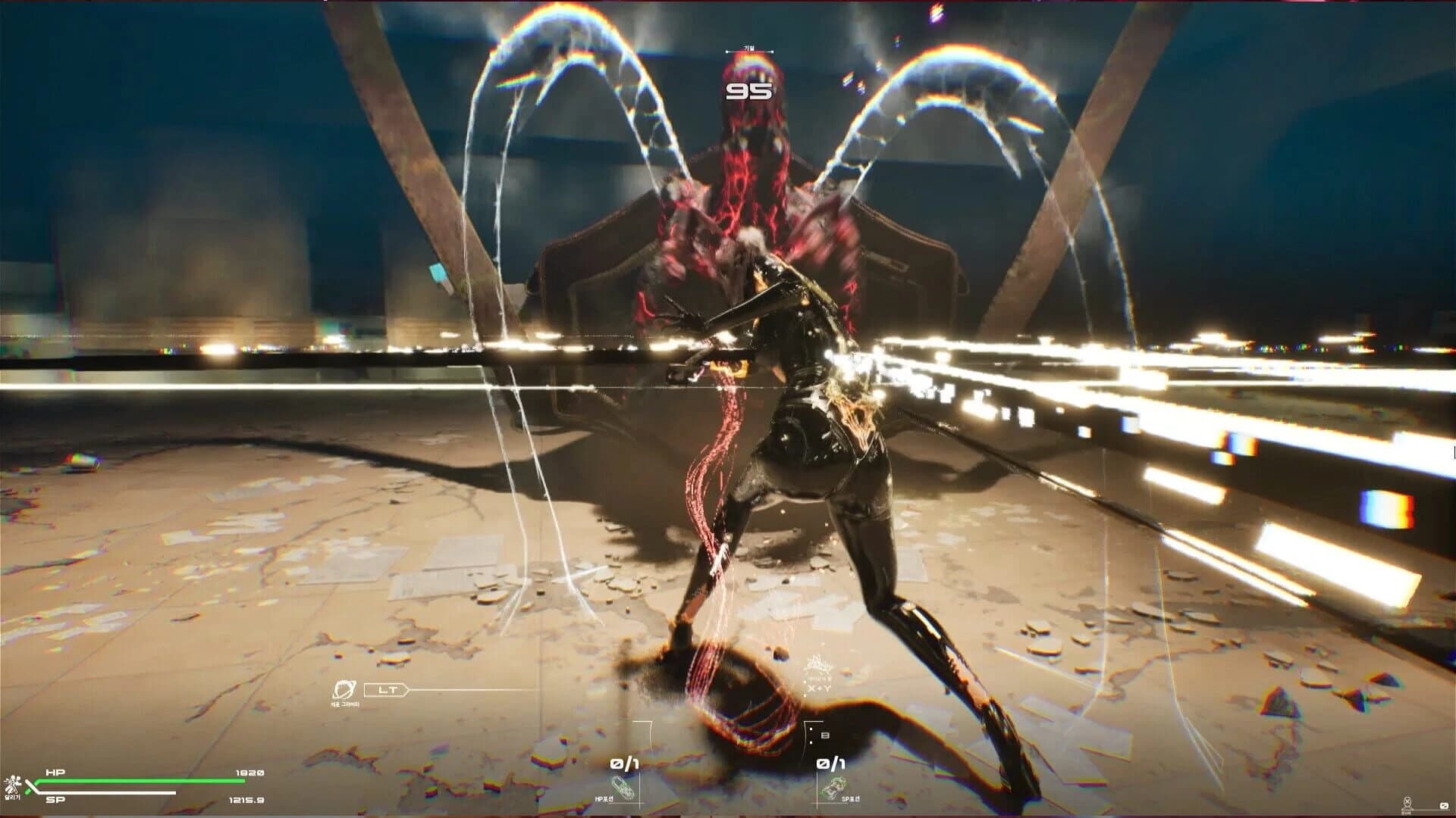 Disorder screenshot 4