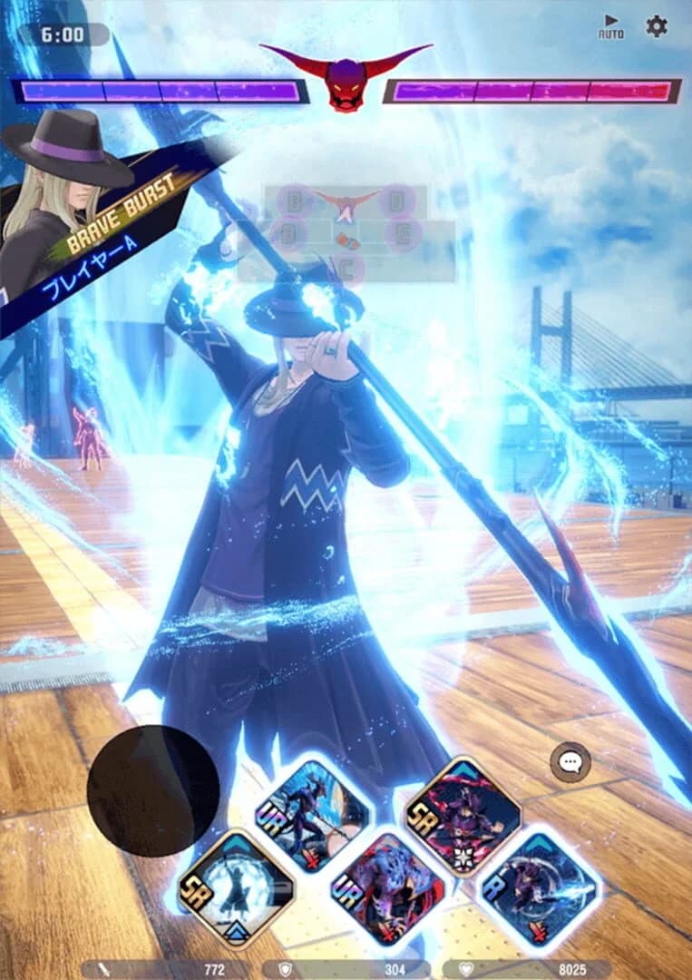 Dissidia Duellum Final Fantasy screenshot 5