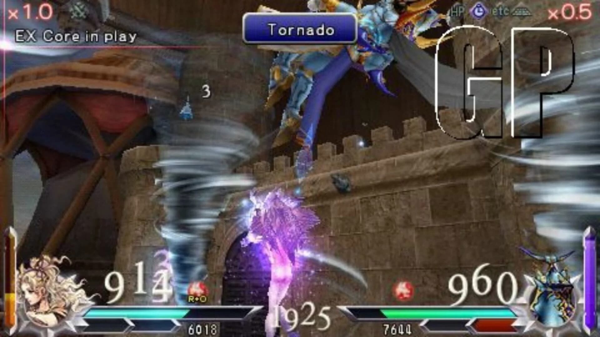 Dissidia Duodecim Prologus: Final Fantasy screenshot 5