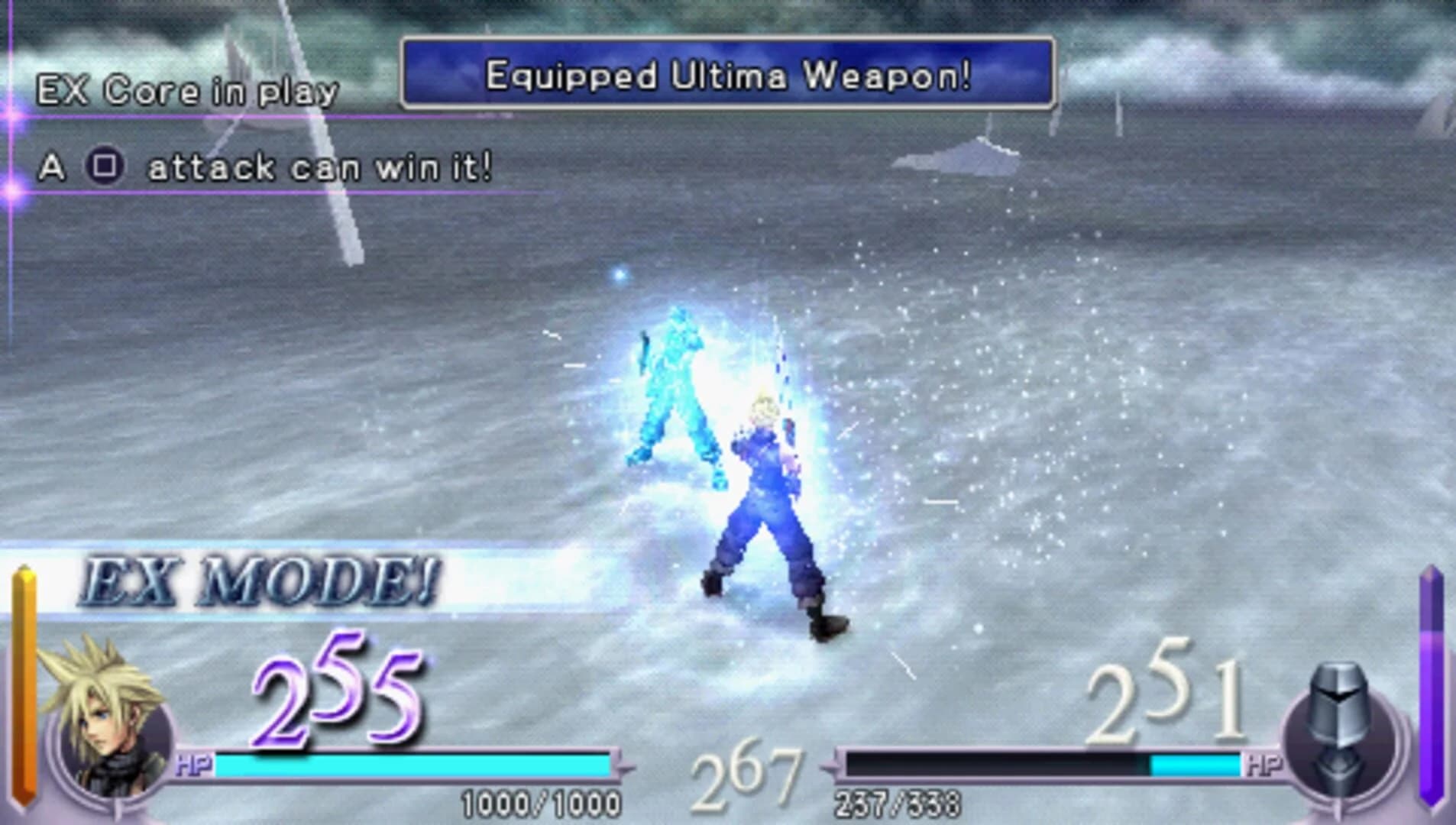 Dissidia Final Fantasy screenshot 4