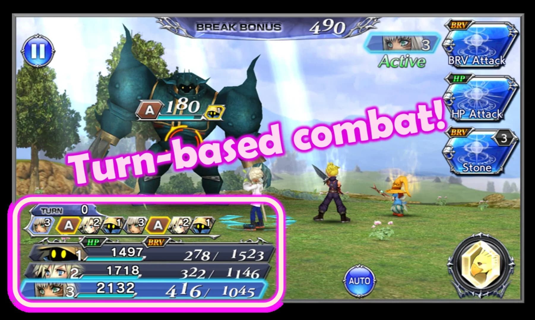 Dissidia Final Fantasy Opera Omnia screenshot 1