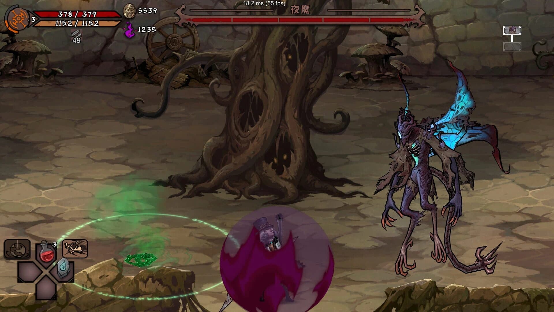 Dissimilated Land screenshot 3