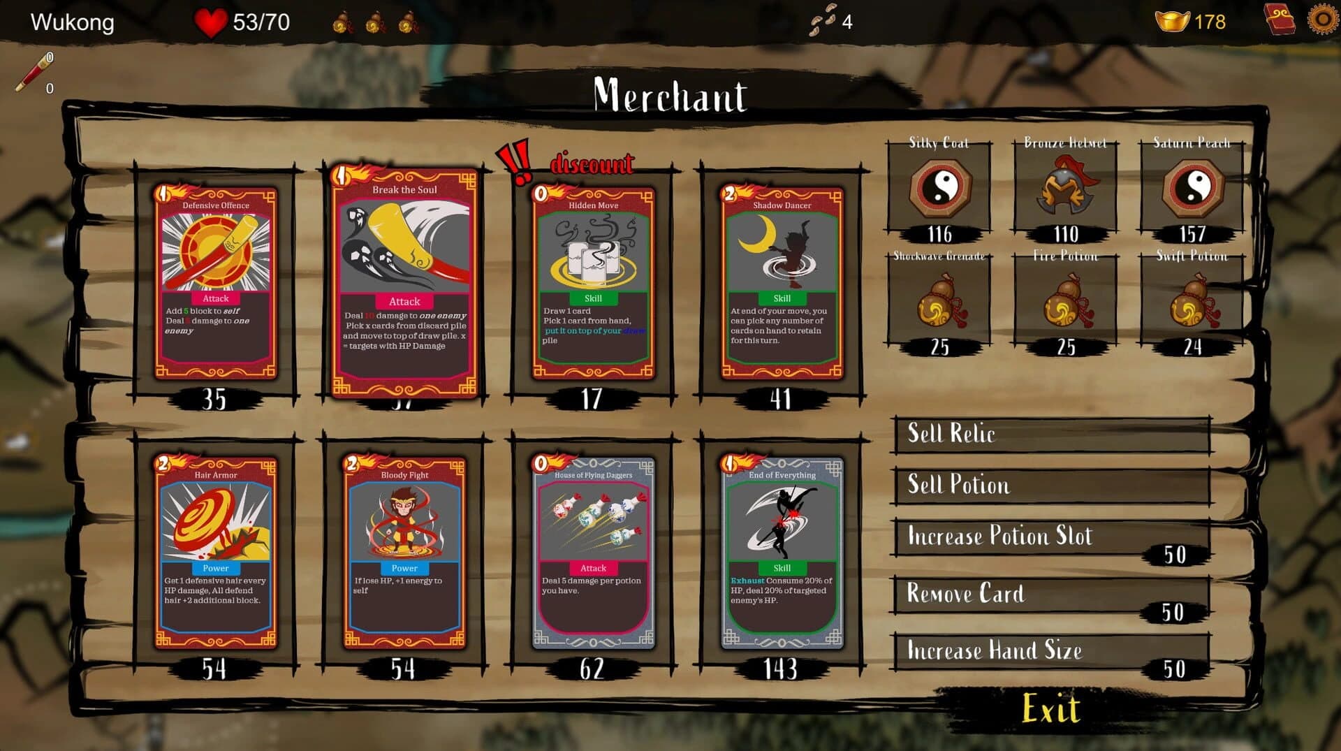 Divinity Chronicles: Journey to the West screenshot 4