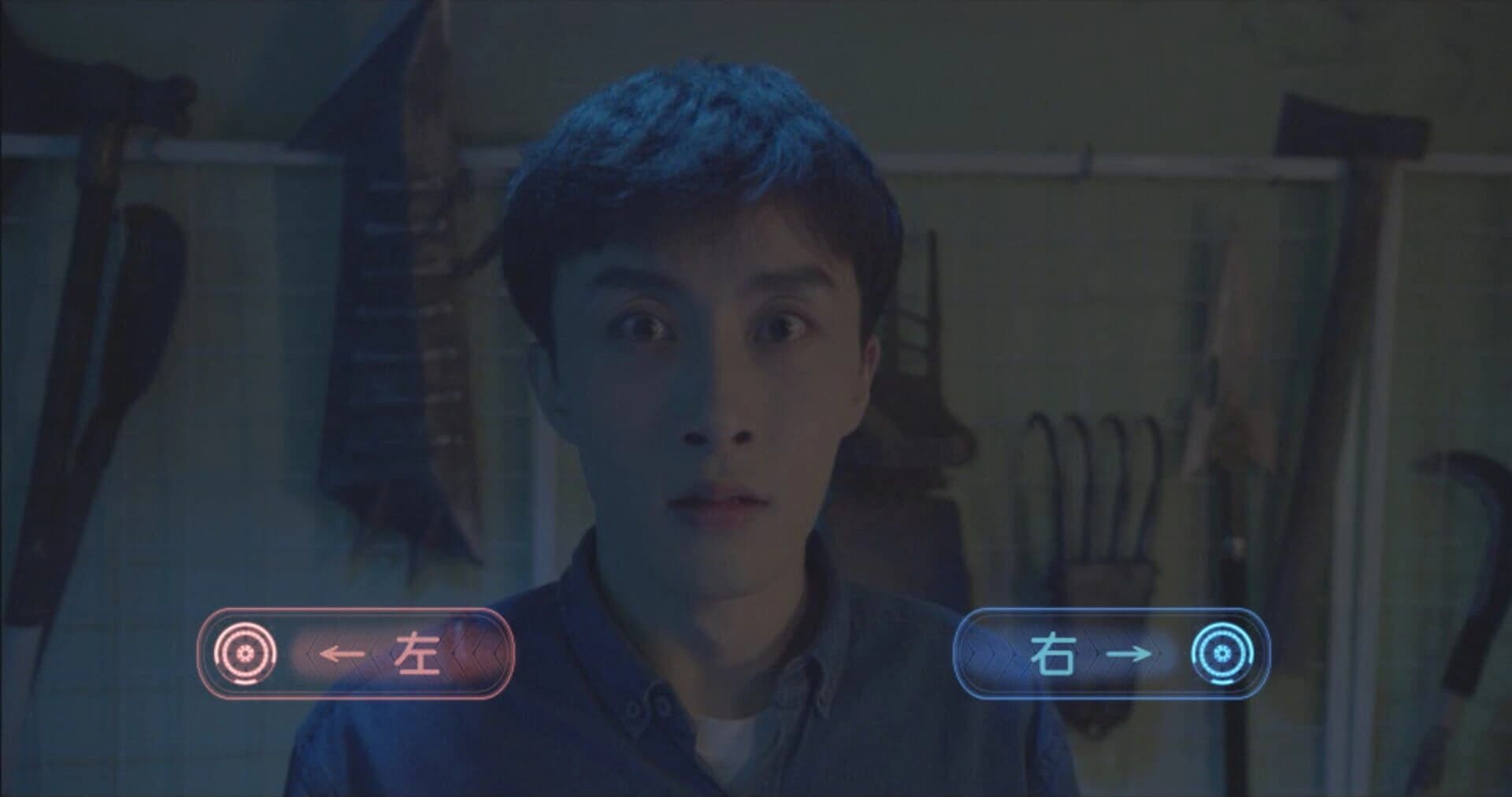 Dìxiàshì screenshot 2