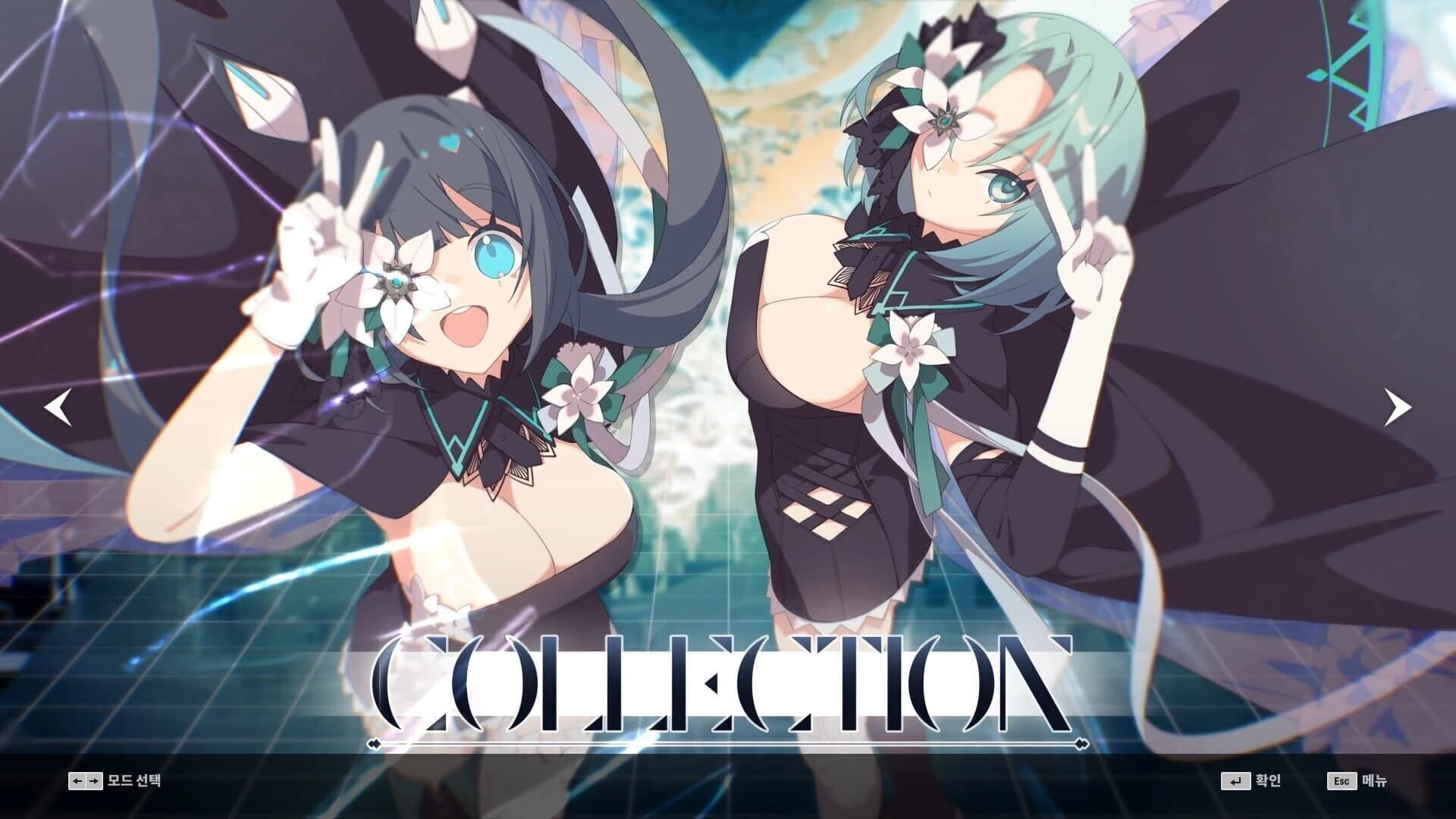 DJMax Respect V: Arcaea Pack screenshot 2