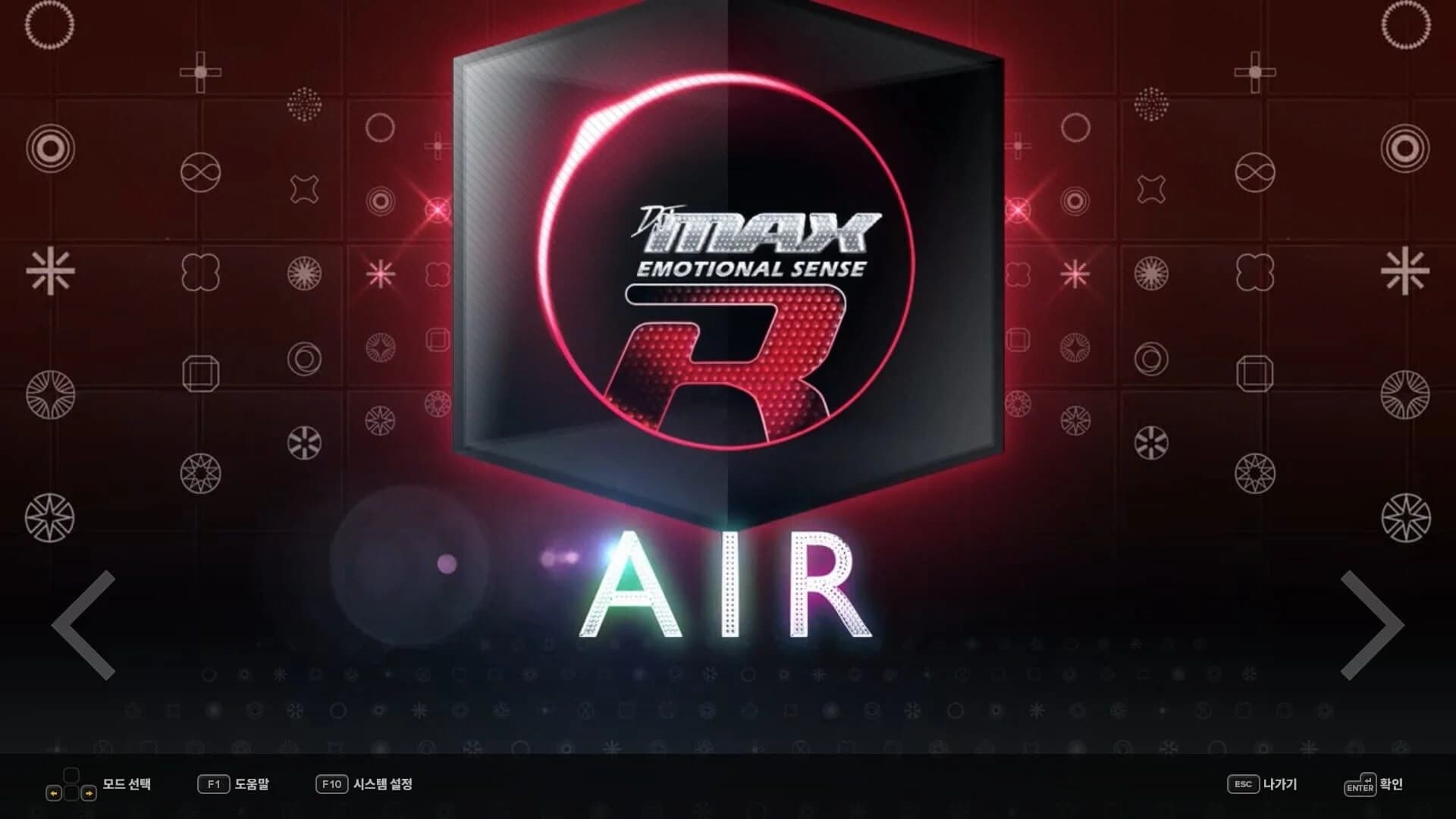 DJMax Respect V: Black Square Pack screenshot 1