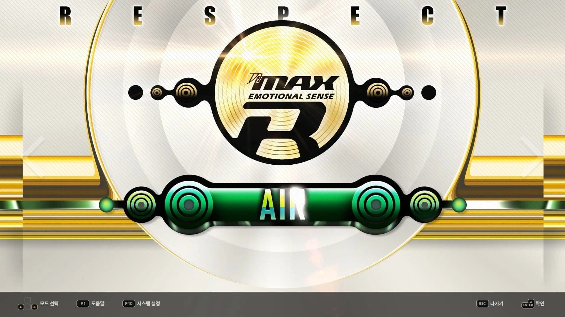 DJMax Respect V: Clazziquai Edition Pack screenshot 1
