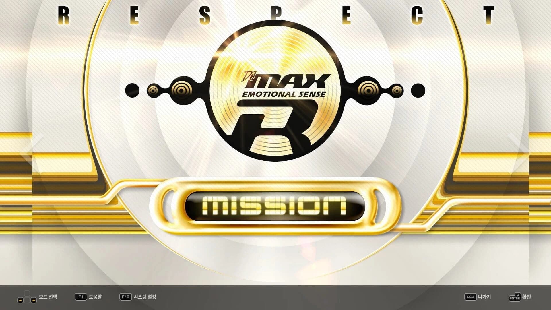 DJMax Respect V: Clazziquai Edition Pack screenshot 2
