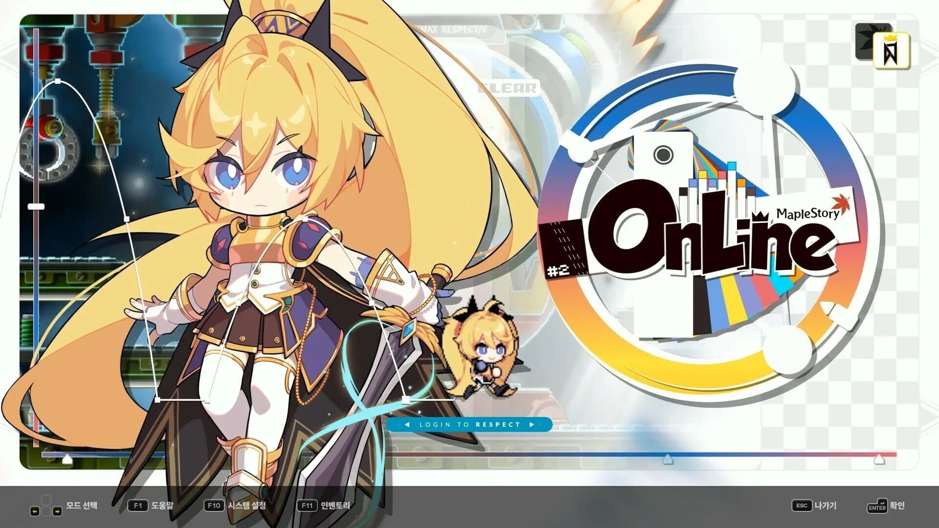 DJMax Respect V: MapleStory Pack screenshot 3
