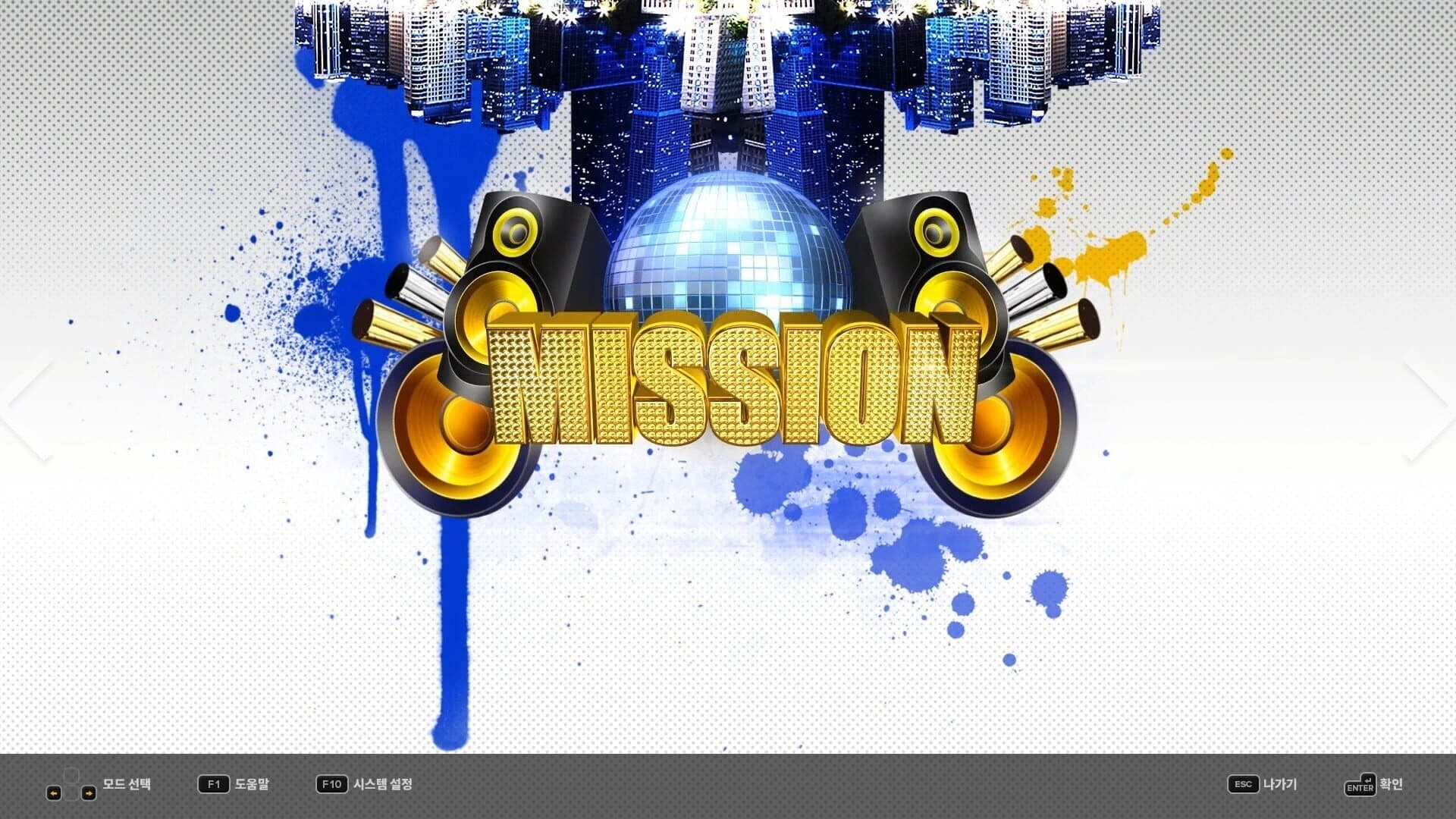 DJMax Respect V: Technika 2 Pack screenshot 3