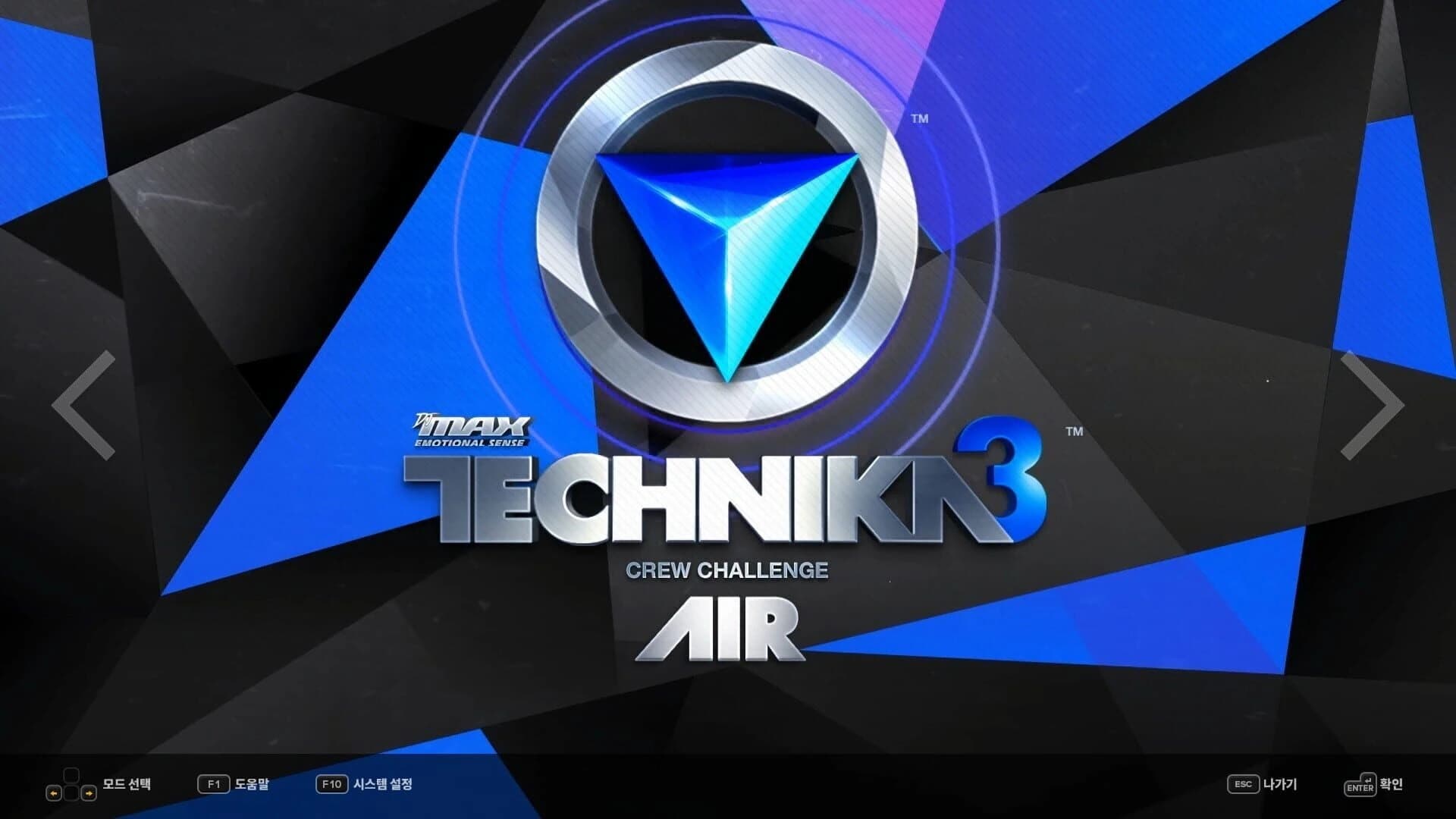 DJMax Respect V: Technika 3 Pack screenshot 1