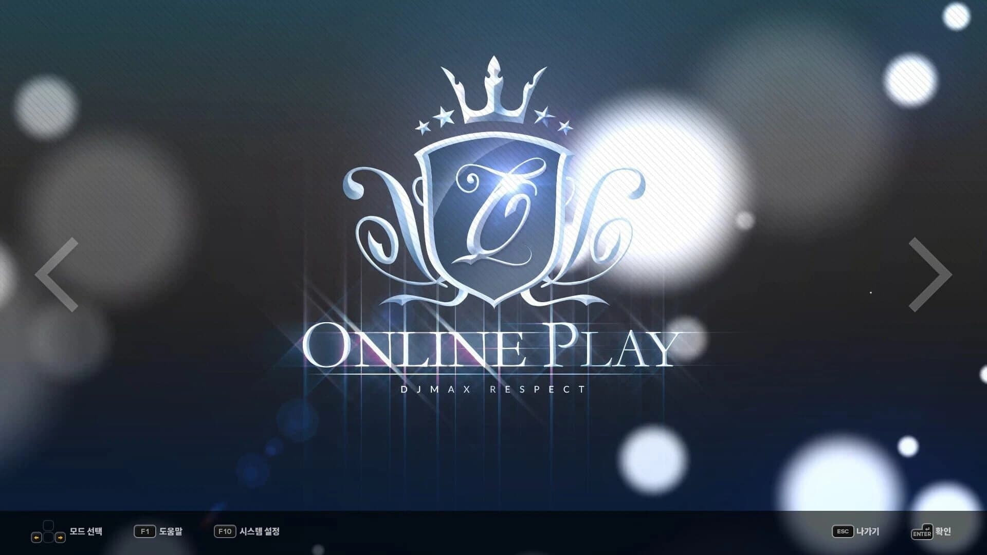 DJMax Respect V: Technika Pack screenshot 2