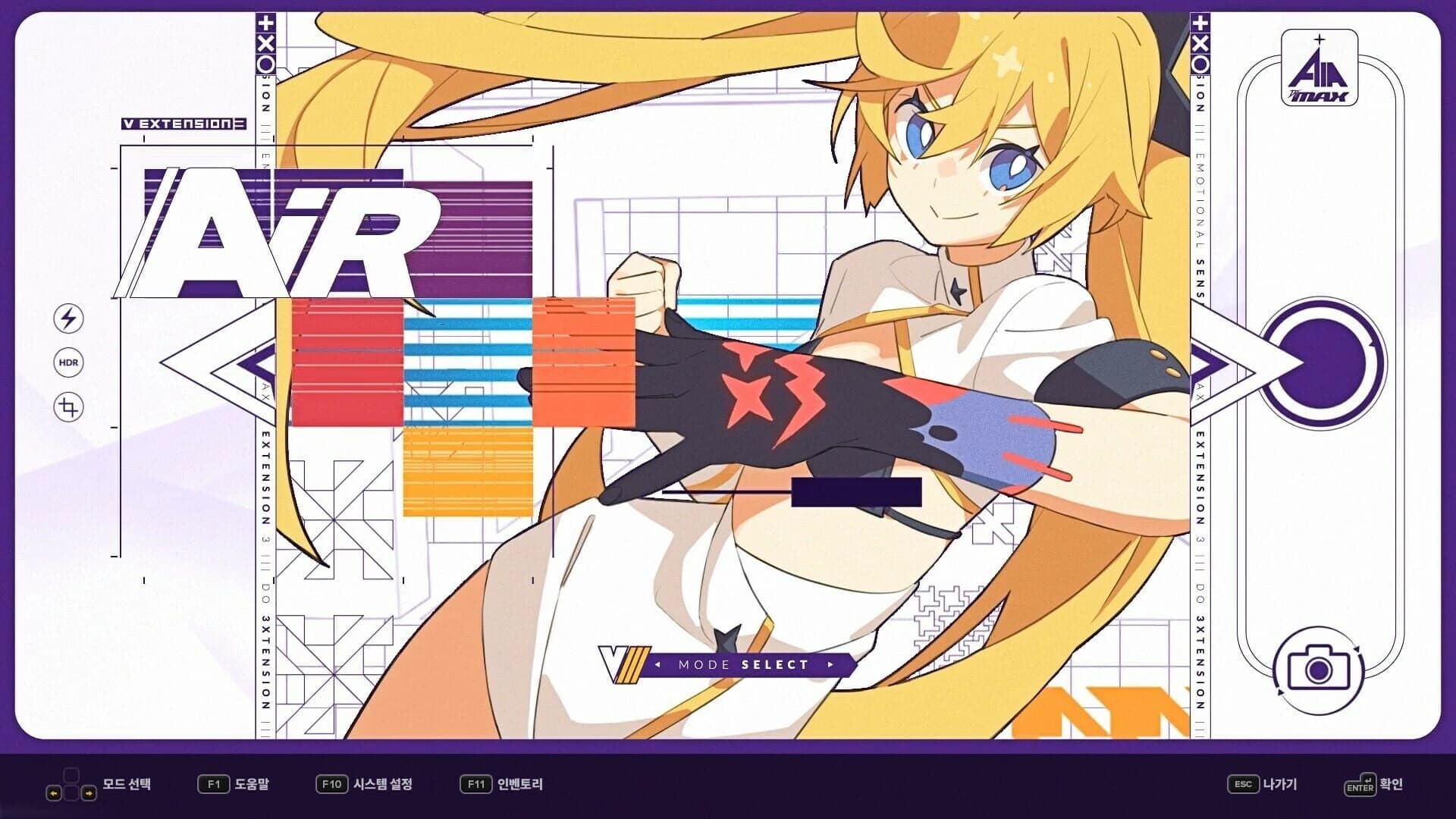 DJMax Respect V: V Extension III Pack screenshot 1