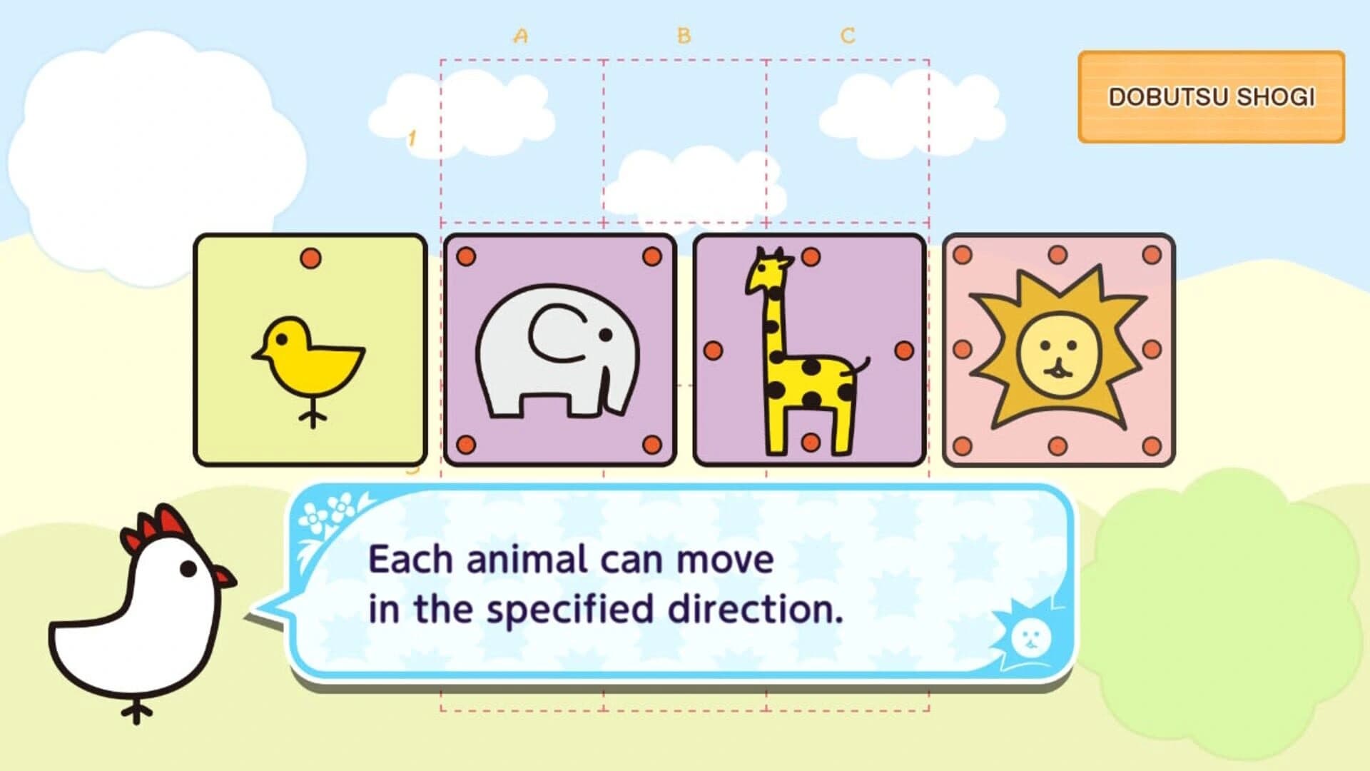 Dobutsu Shogi World screenshot 4