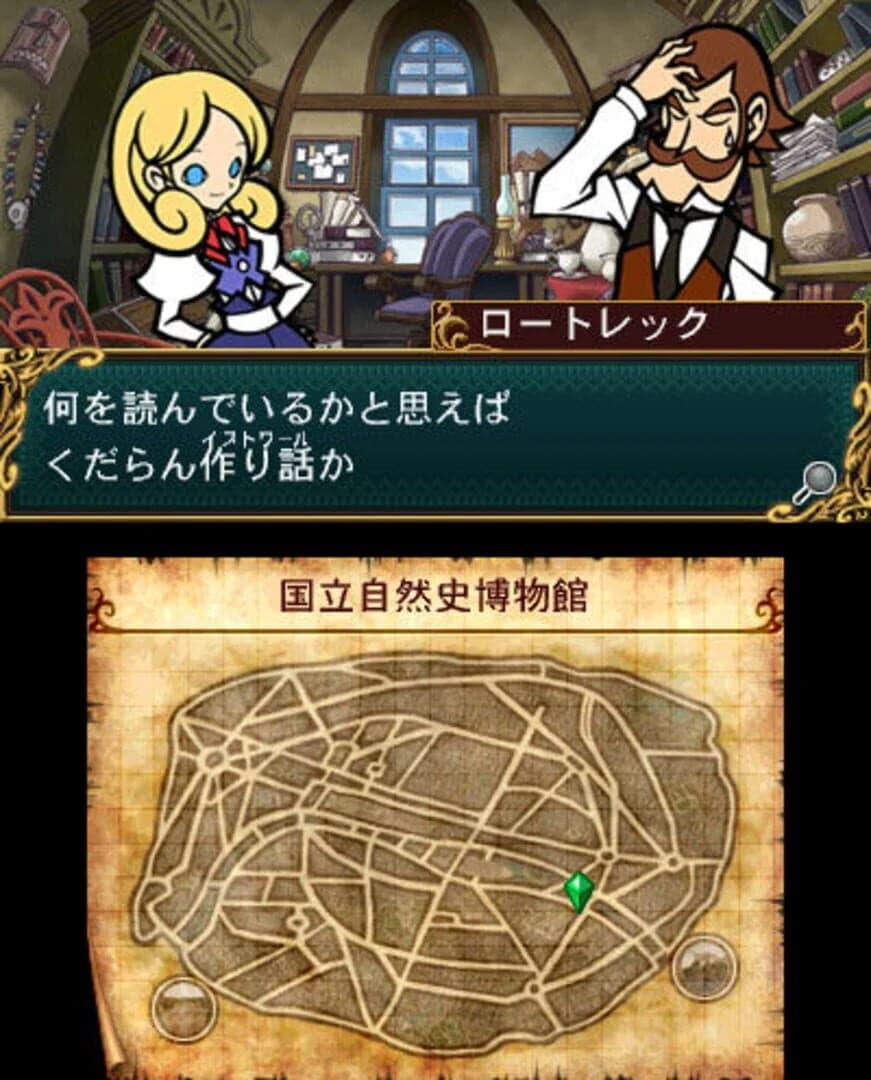 Doctor Lautrec and the Forgotten Knights screenshot 4
