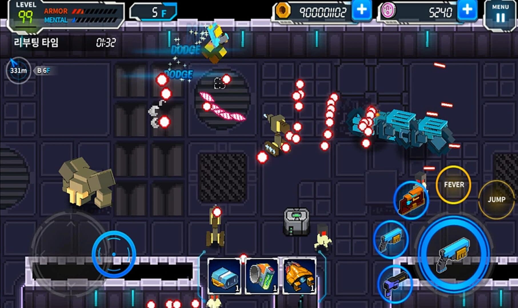 Dodge Hard screenshot 1