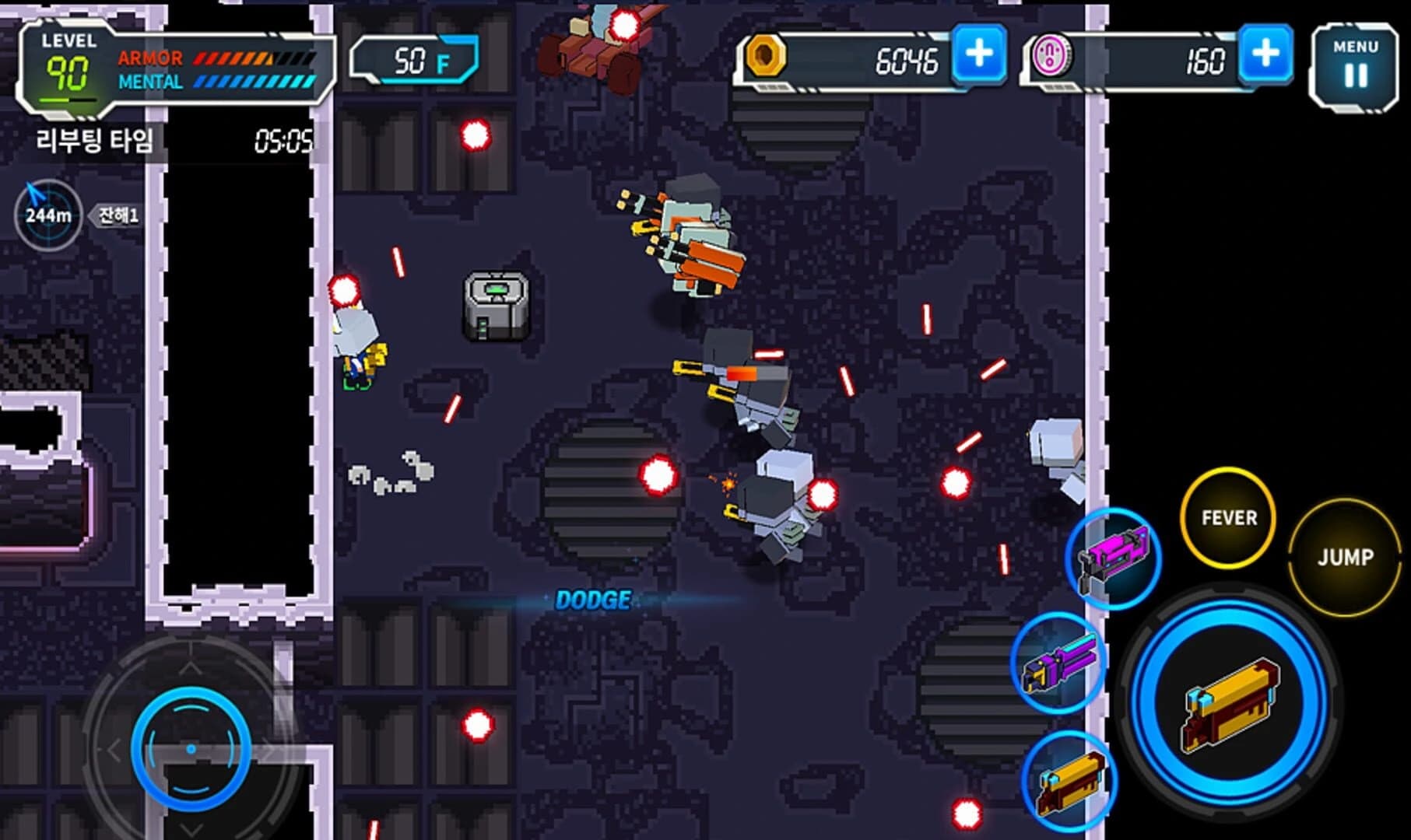Dodge Hard screenshot 2