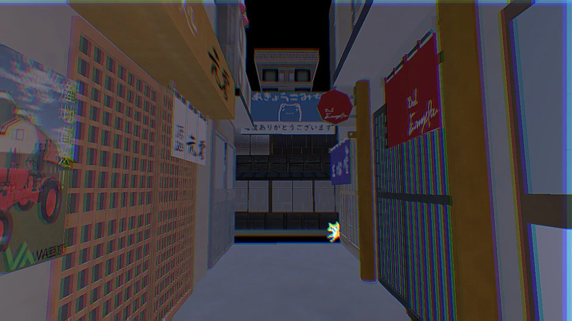DogDogDog screenshot 4