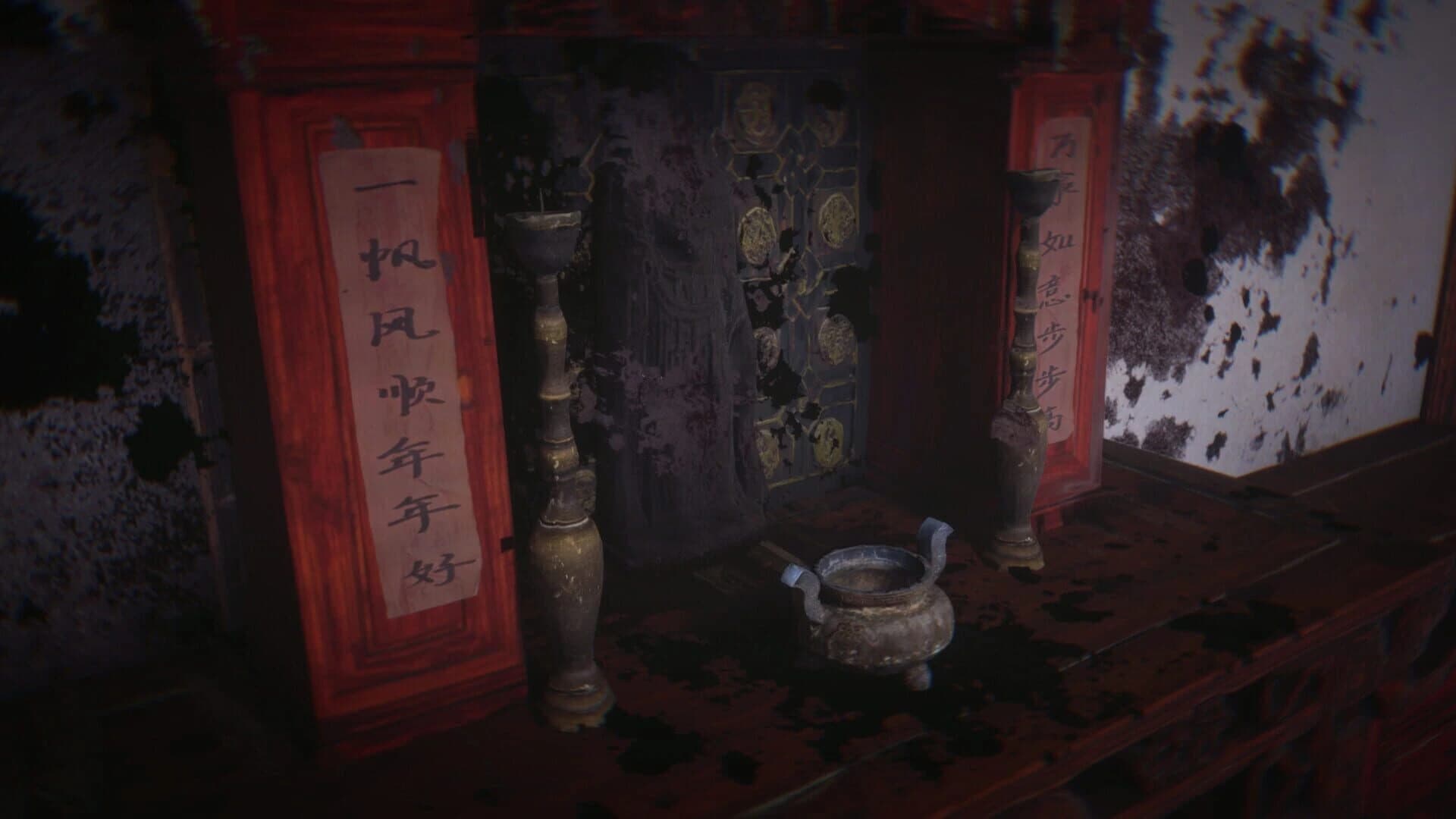Dogma screenshot 3