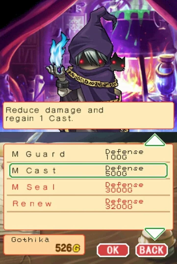 Dokapon Journey screenshot 3