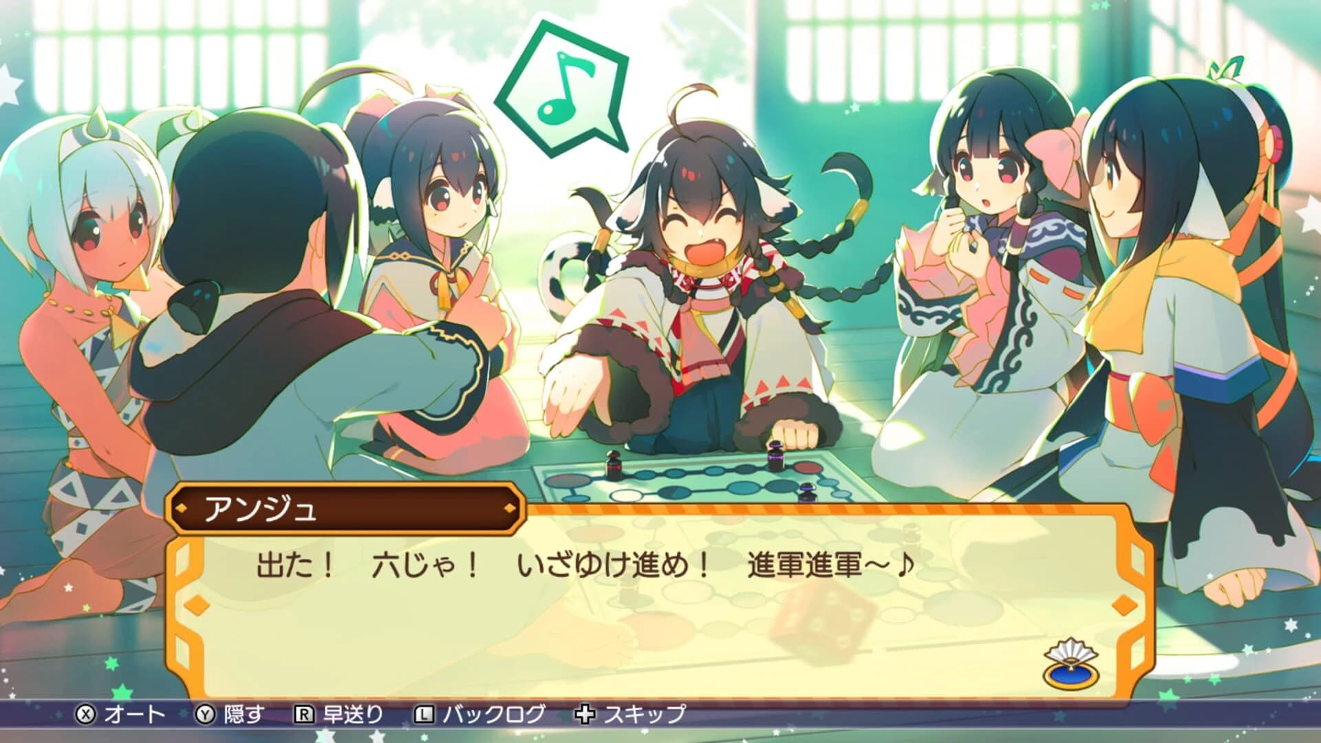 Dokapon UP! Mugen no Roulette screenshot 1