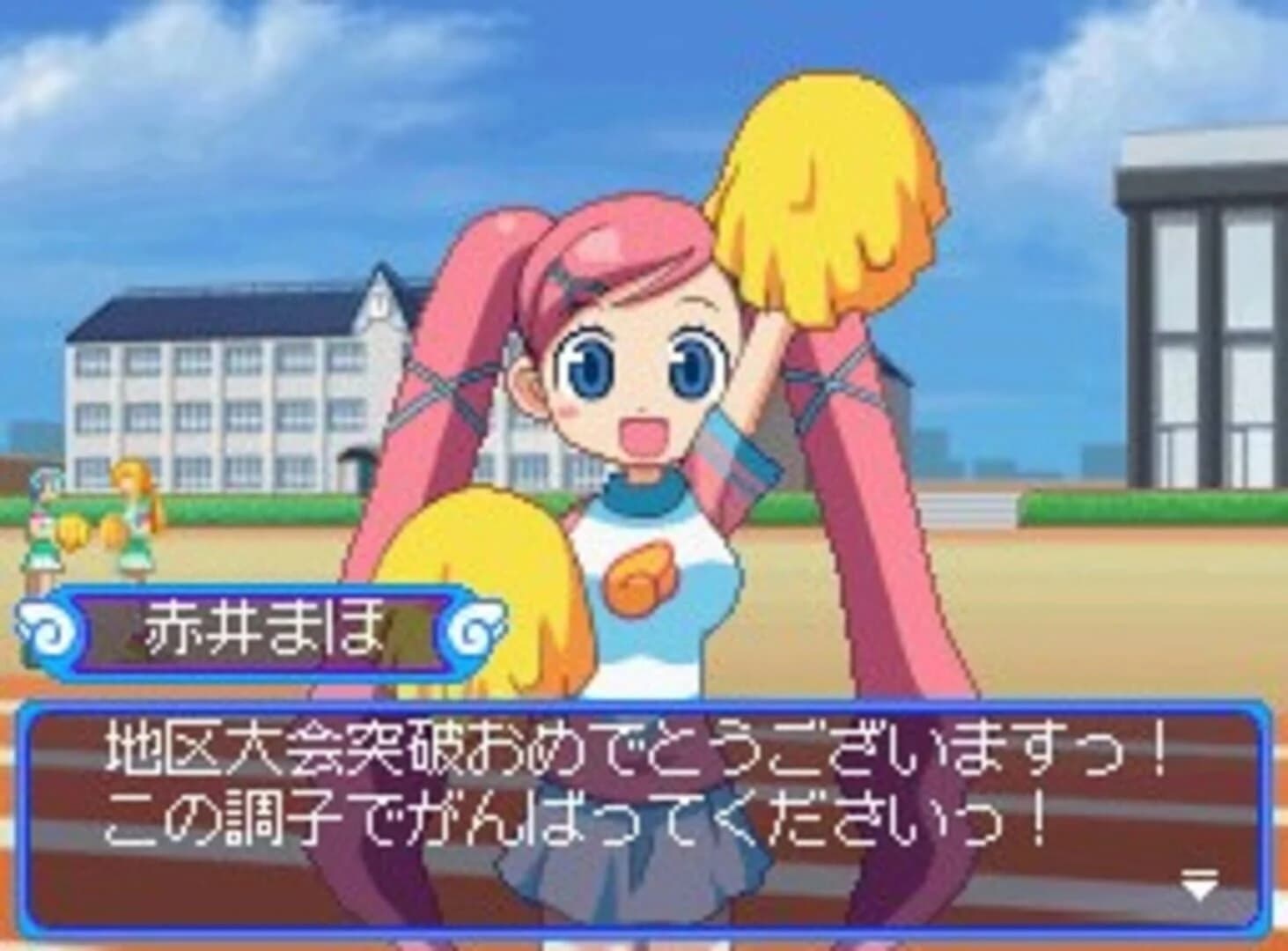 Doki-doki Majo Shinpan! screenshot 2