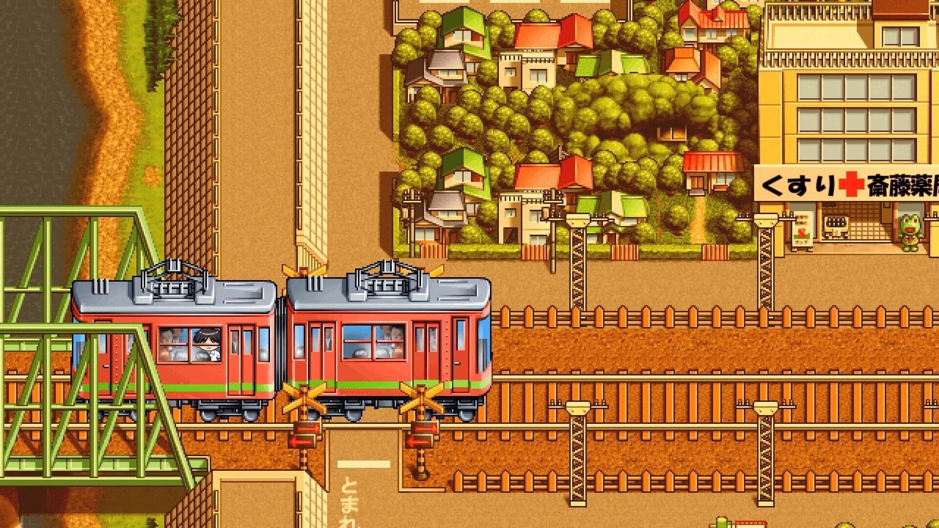 Dokyusei: Bangin' Summer screenshot 3