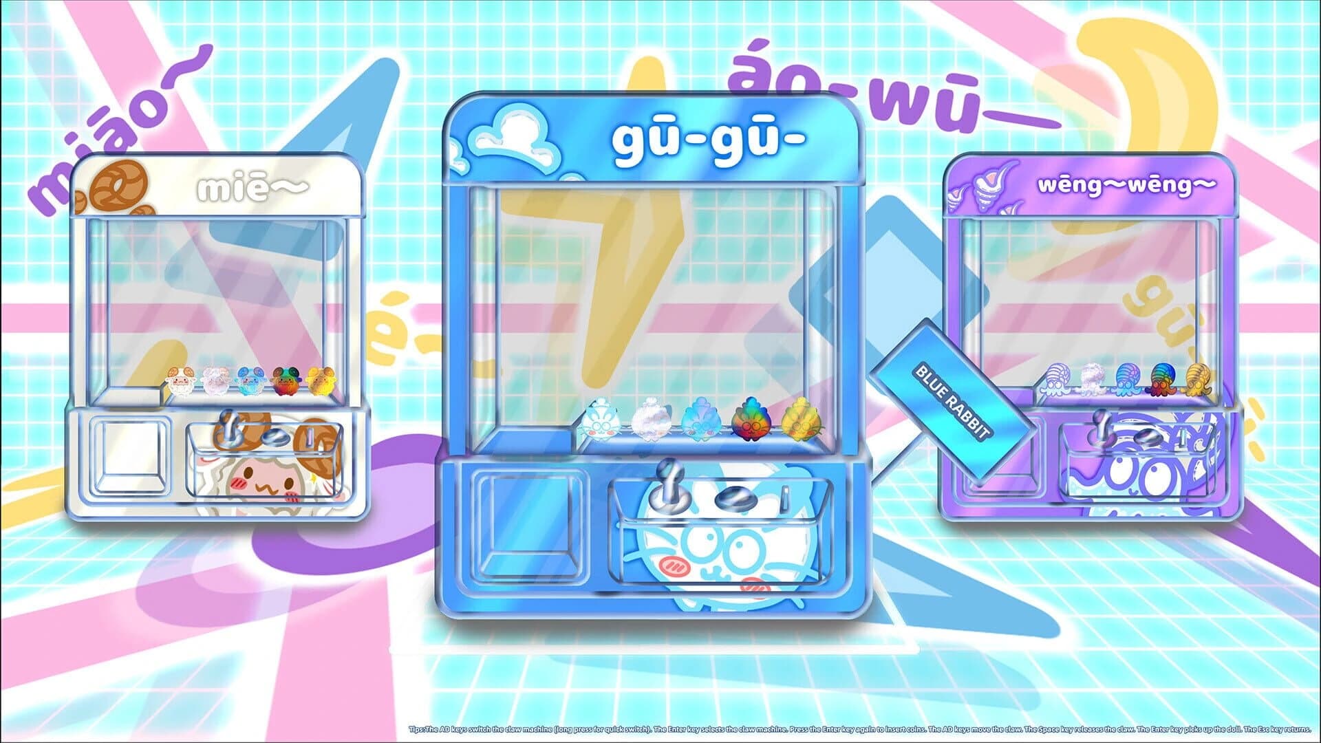 Doll Catching Simulator screenshot 1